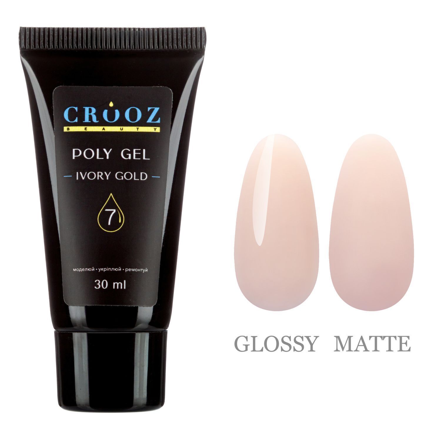 Crooz Полігель PolyGel №09 30 мл (банка)