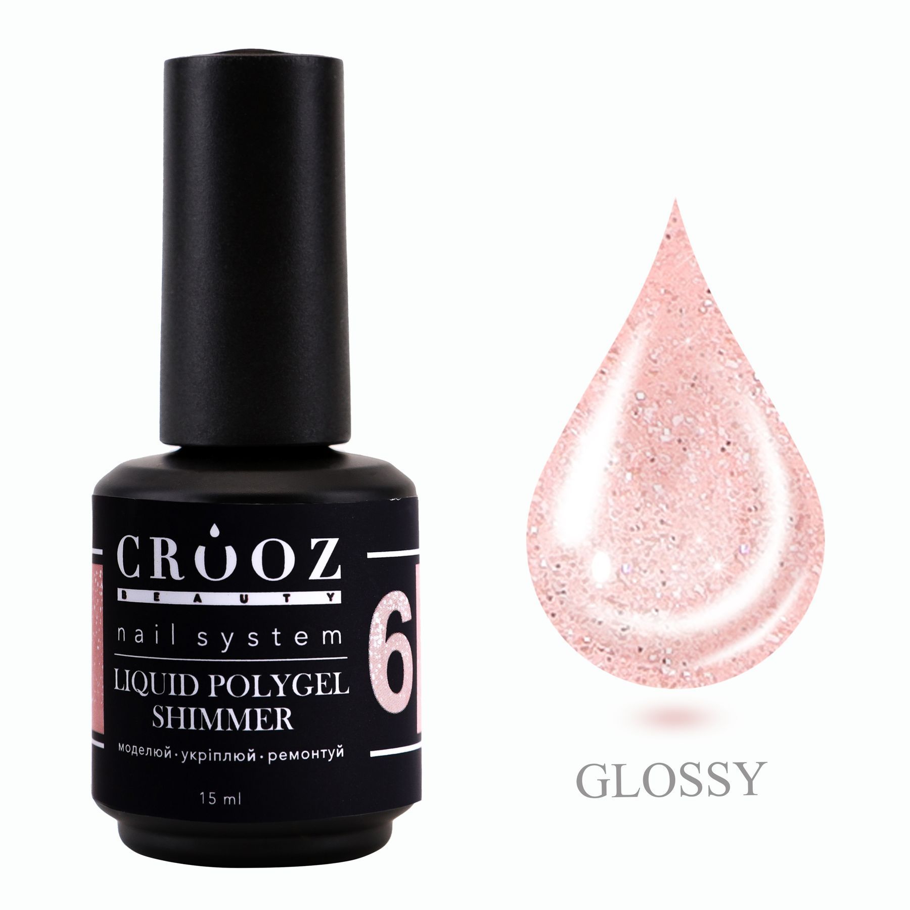 Crooz Рідкий полігель Shimmer Liquid Polygel №06 30 мл (банка)