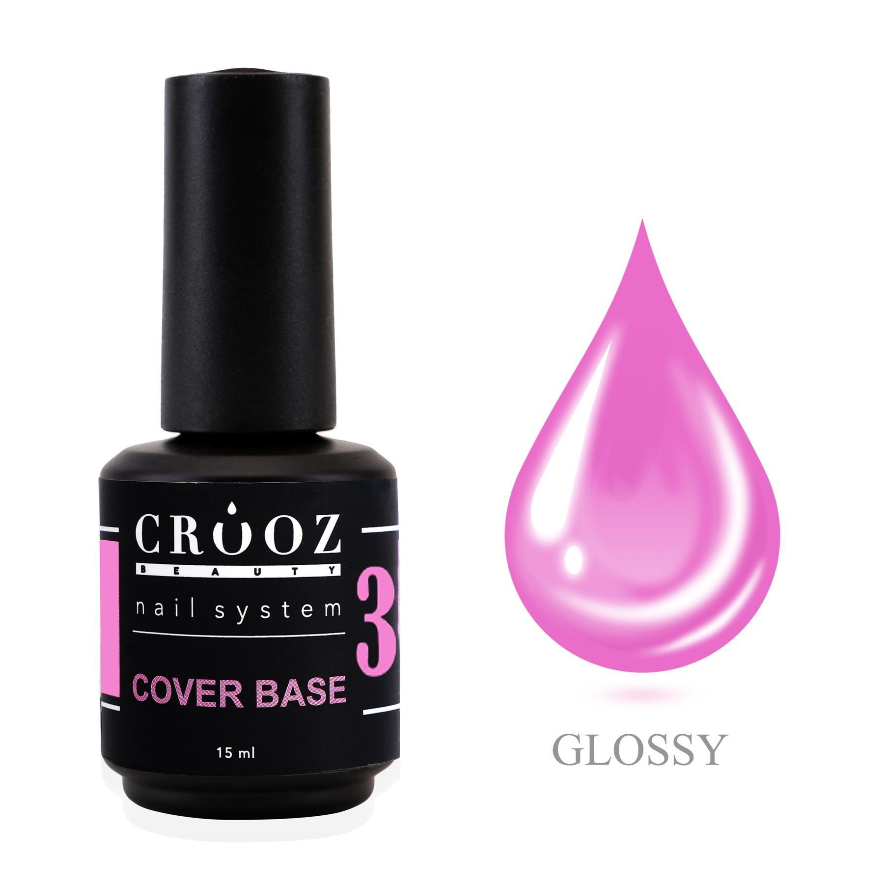 Crooz Base Cover №3 — яскраво-рожева камуфлююча база, 8 мл