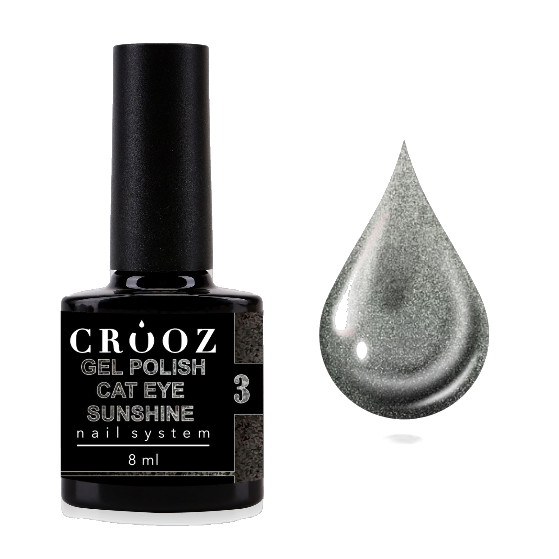 Crooz Cat Sunshine №3 – сірий гель-лак із ефектом котяче око