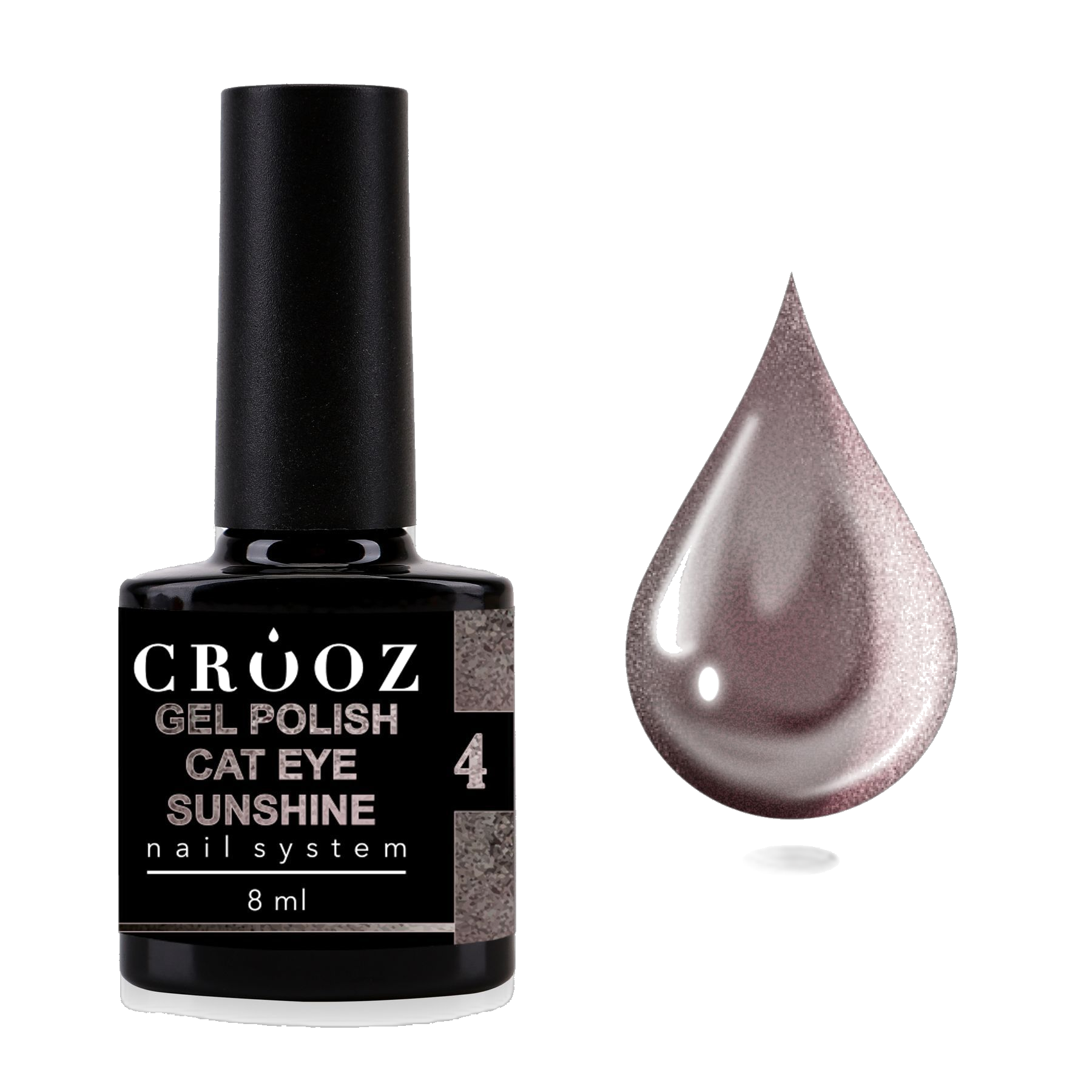 Crooz Cat Sunshine №4 – бежево-рожевий гель-лак із ефектом котяче око