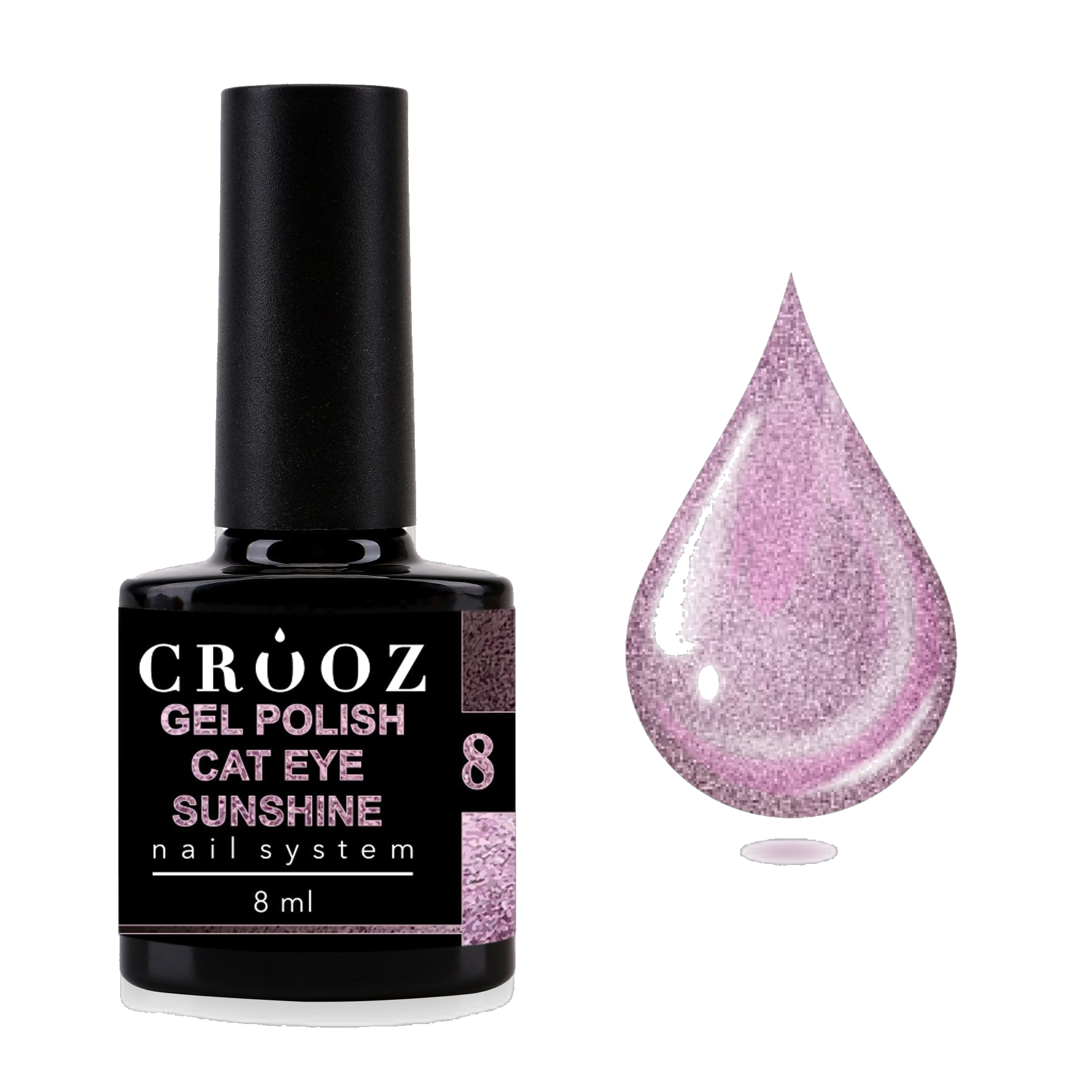 Crooz Cat Sunshine №8 – рожевий гель-лак із ефектом котяче око