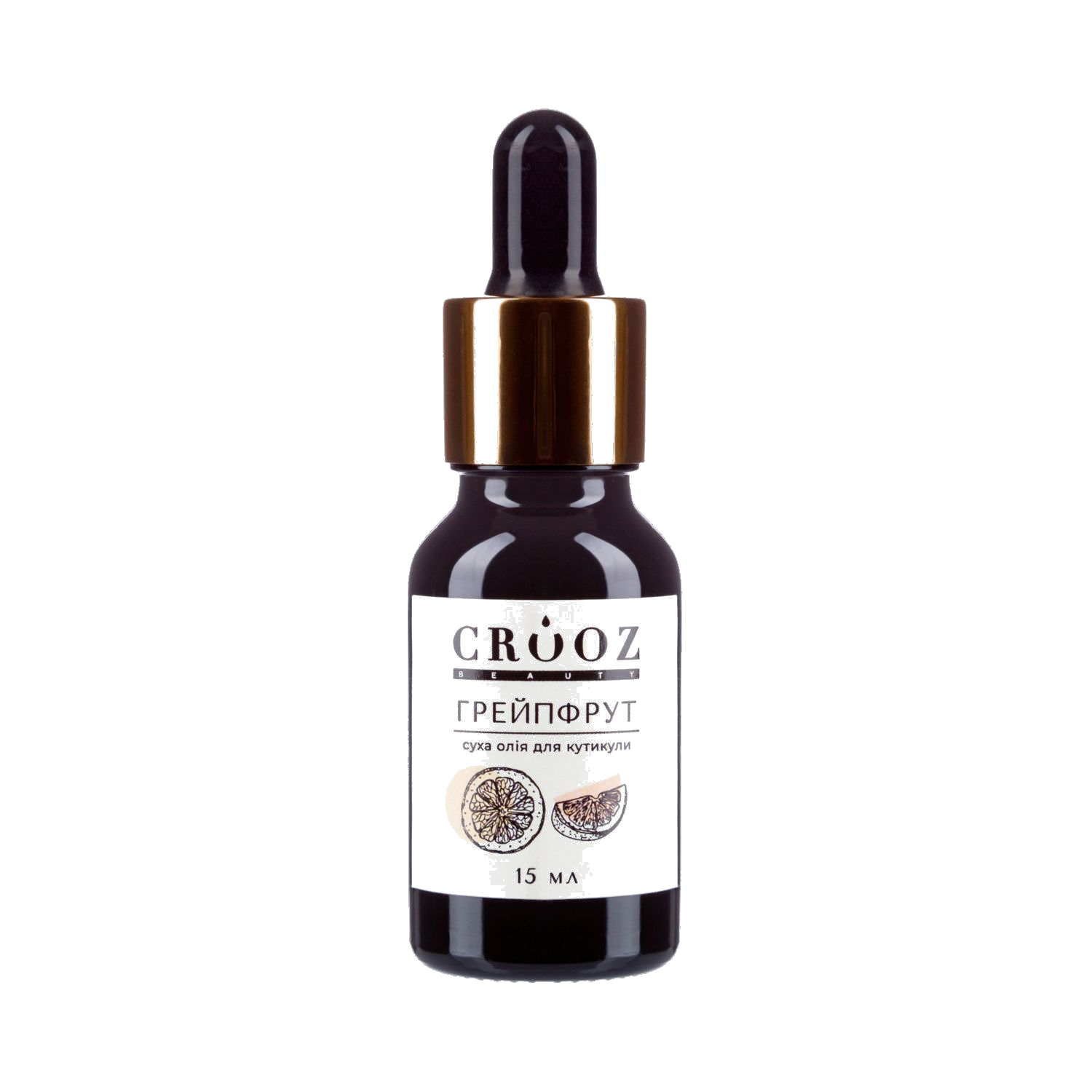 Crooz Суха олія грейпфрут, 15 ml