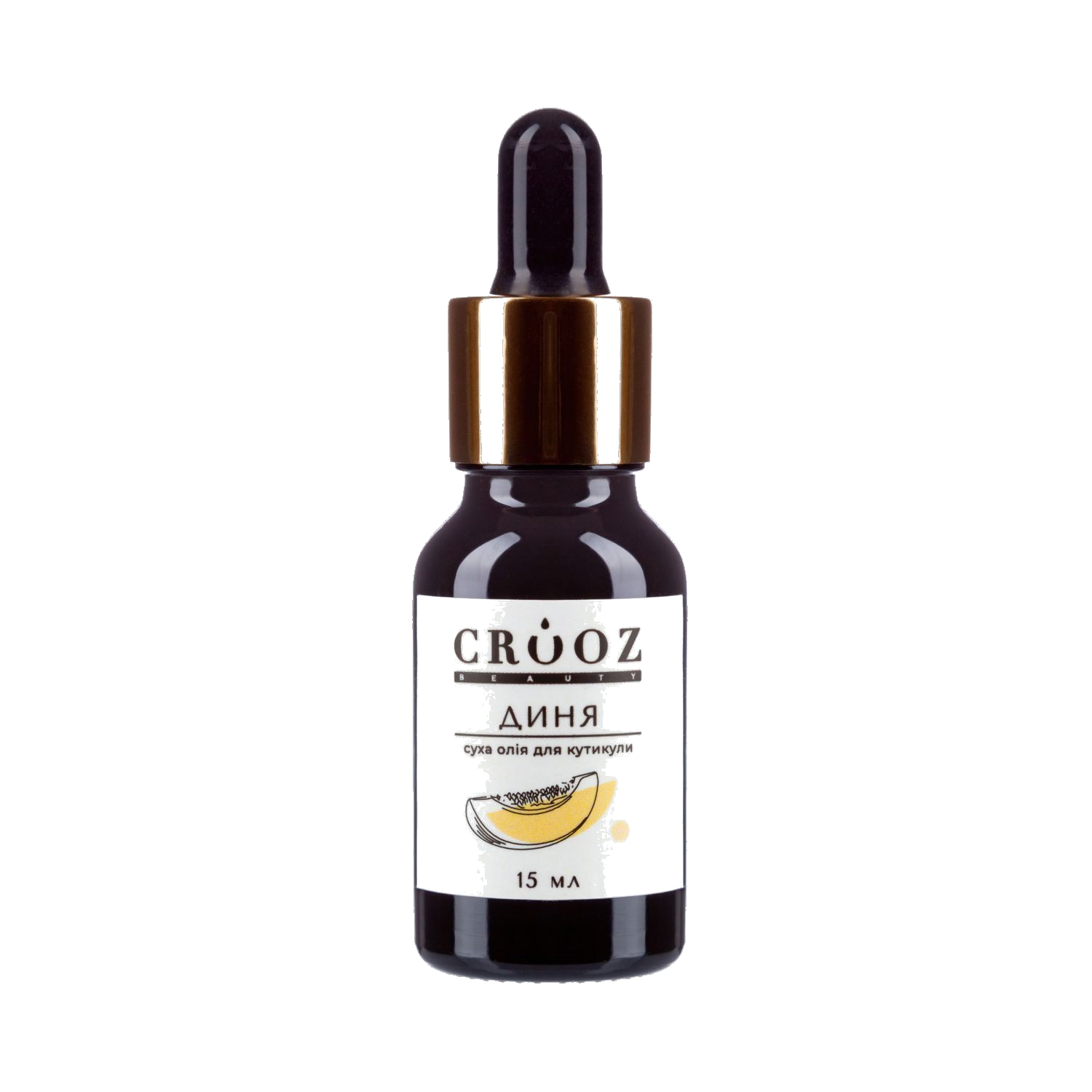 Crooz Суха олія диня, 15 ml