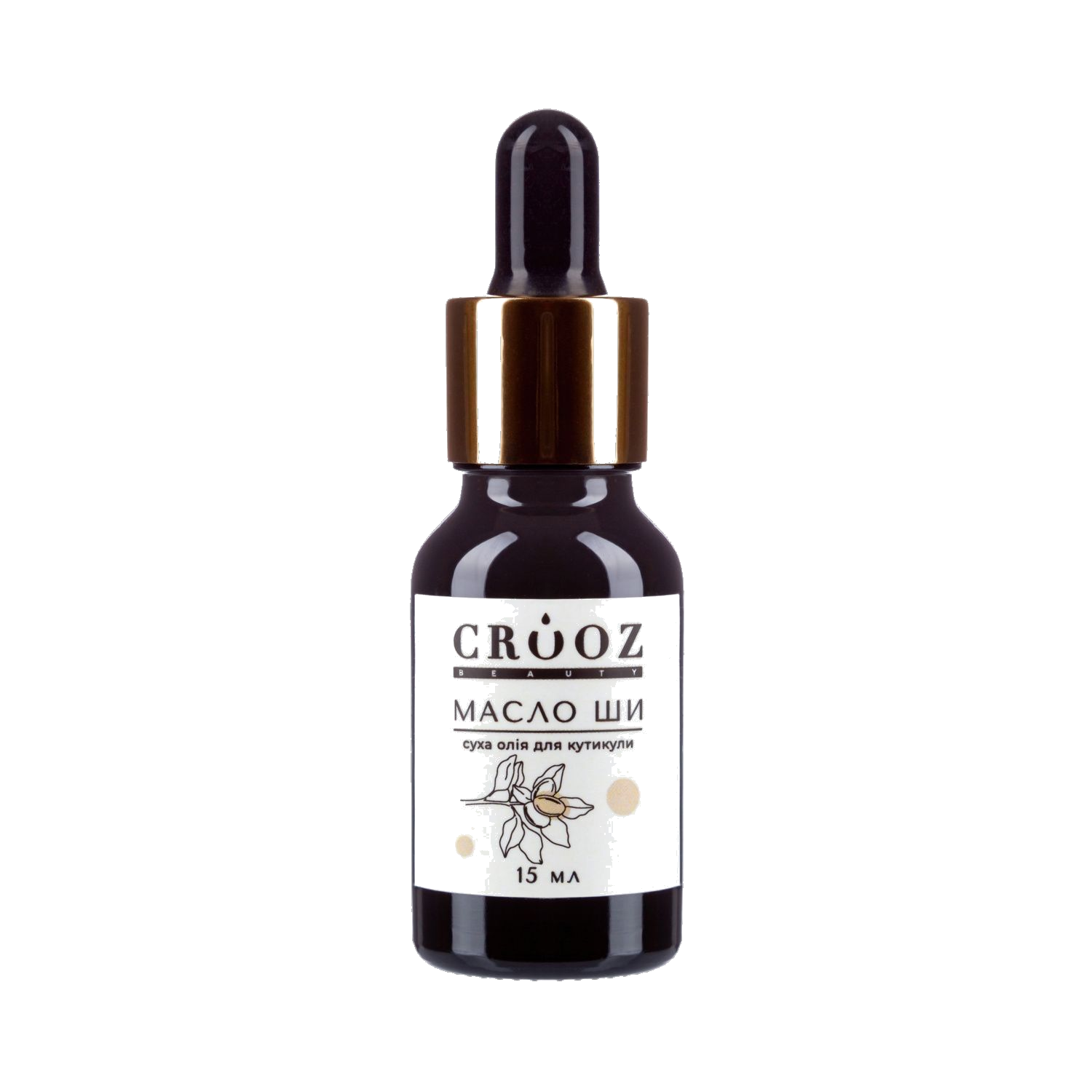 Crooz Суха олія каріте (ши), 15 ml