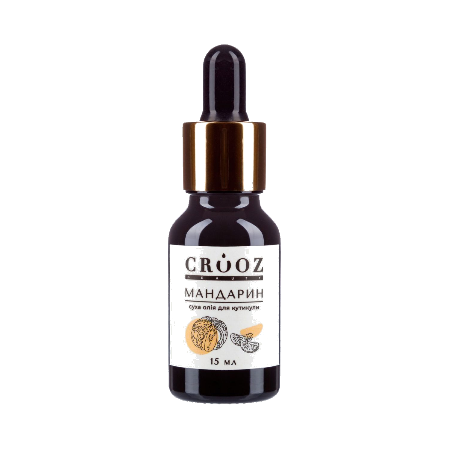 Crooz Суха олія мандарин, 15 ml