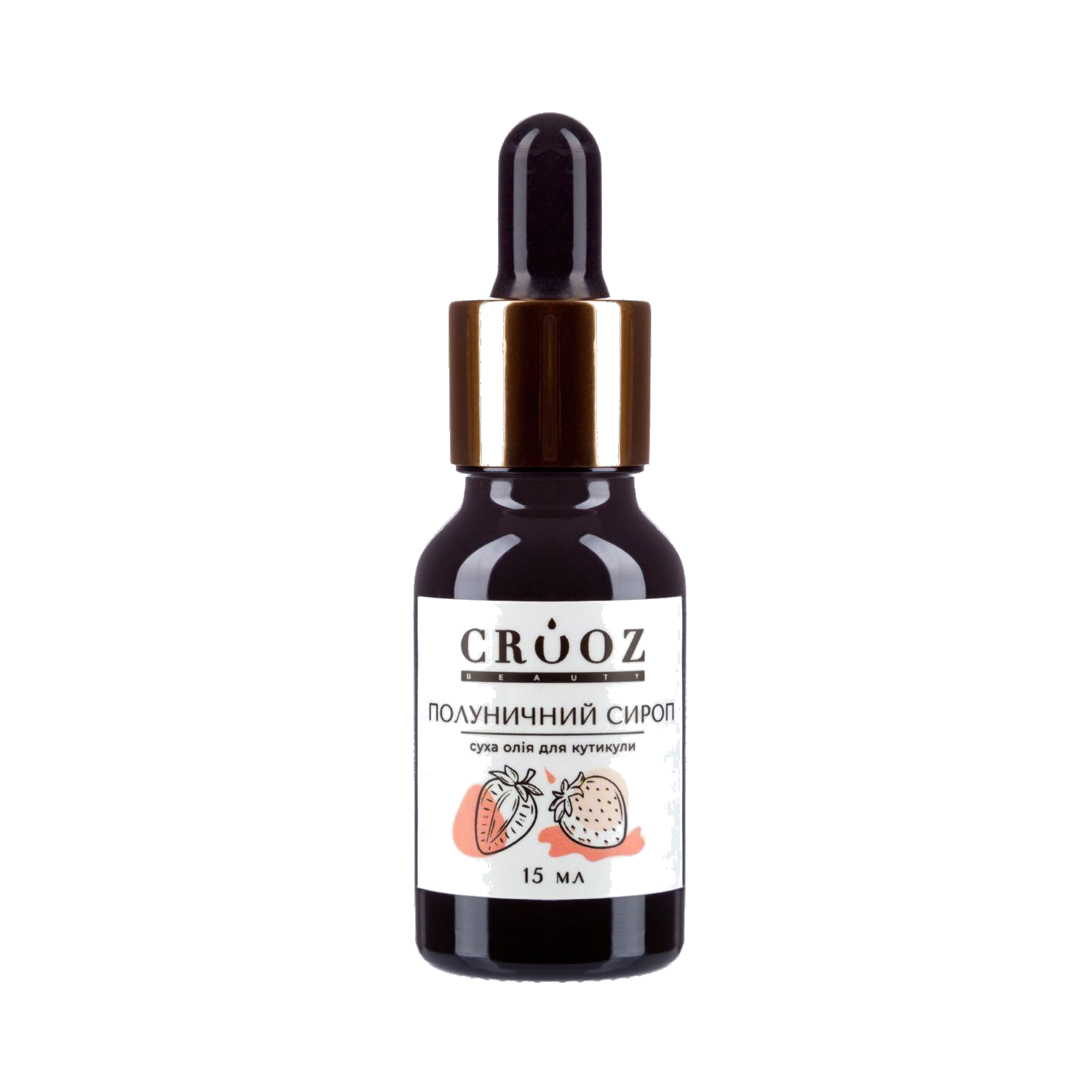 Crooz Суха олія полуничний сироп, 15 ml