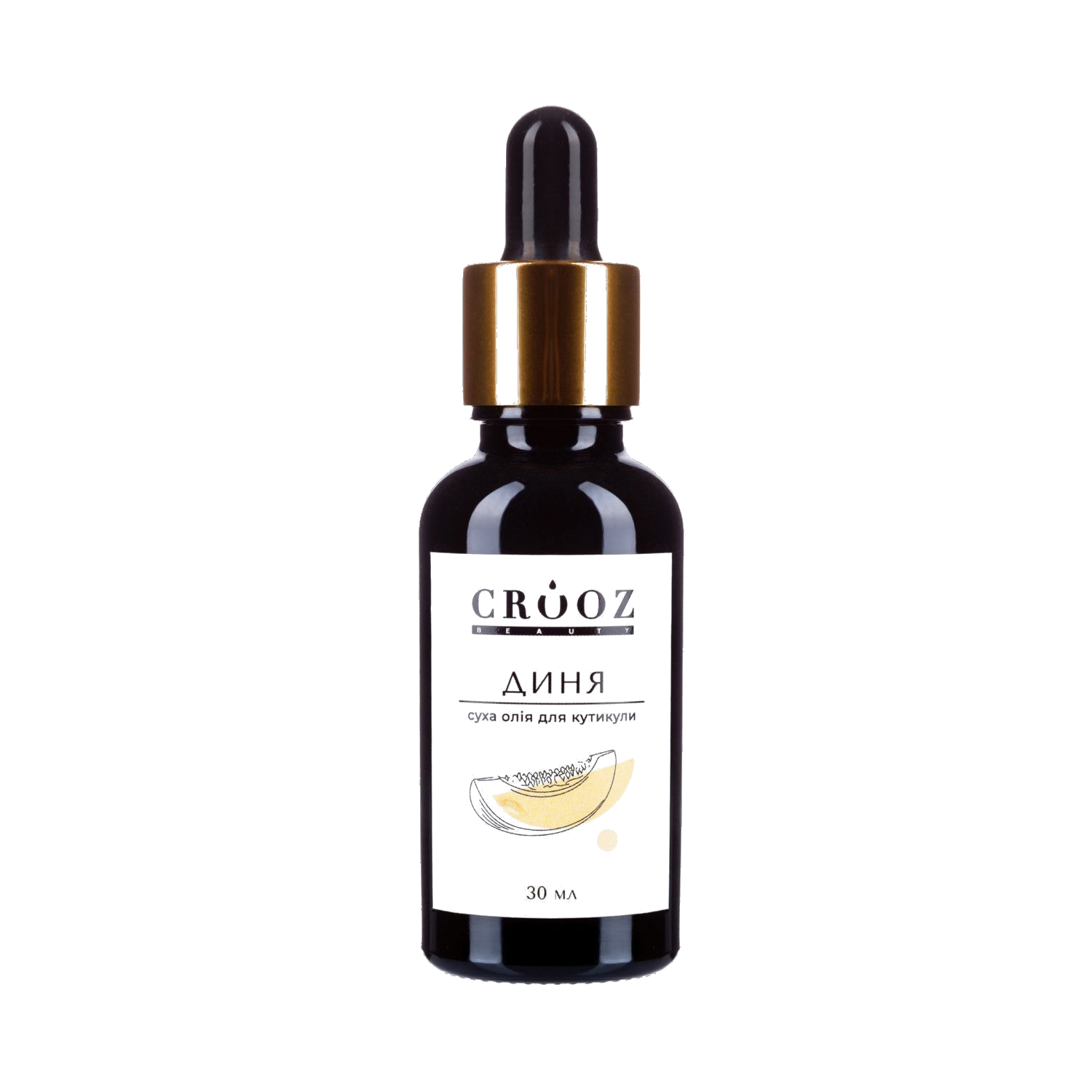 Crooz Суха олія диня, 30 ml