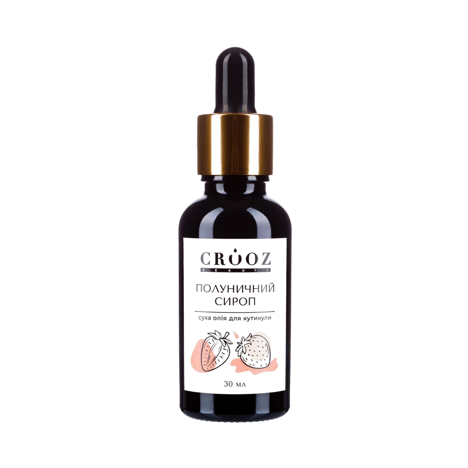 Crooz Суха олія полуничний сироп, 30 ml