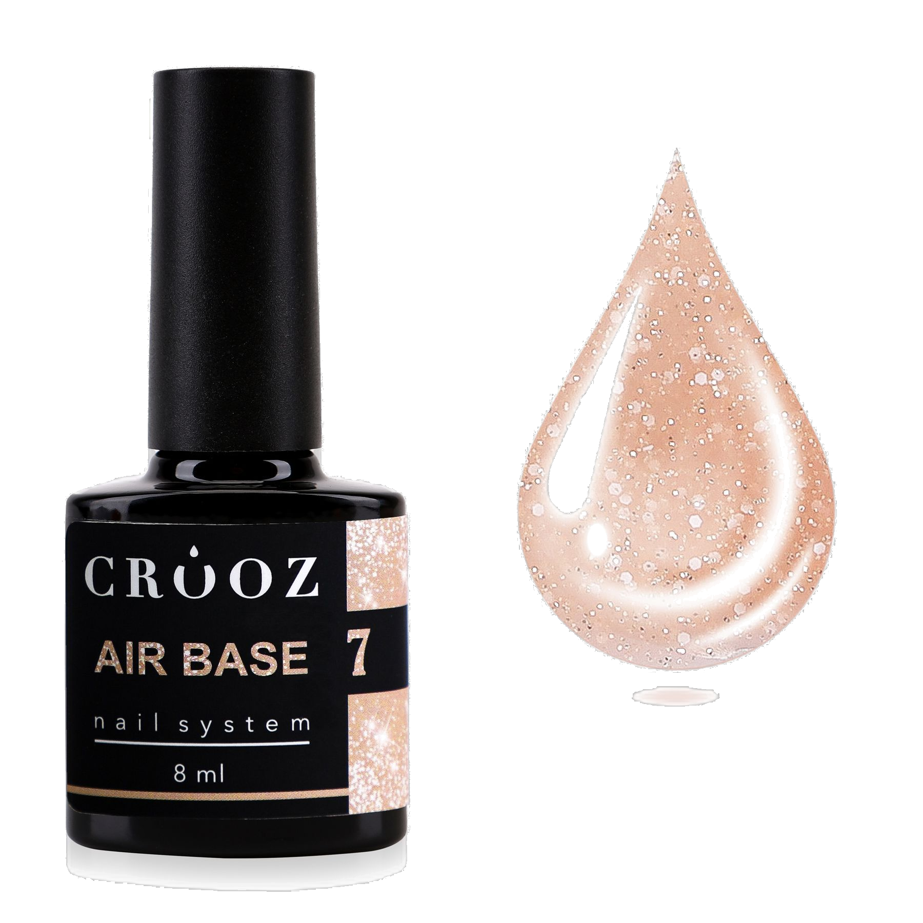 Crooz Air Base №7 — нюдово-бежева база з білим глітером, 8 мл