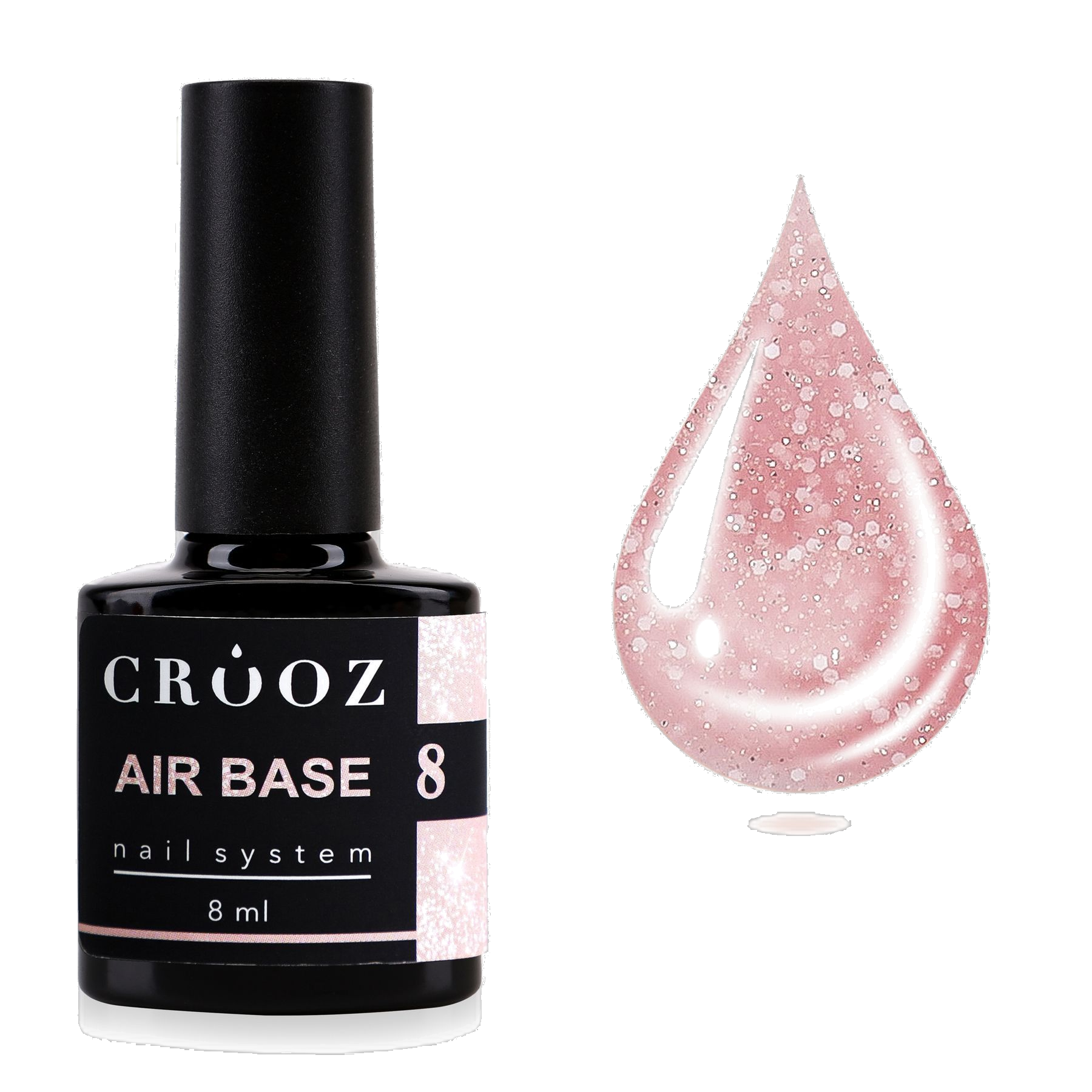 Crooz Air Base №8 — молочно-рожева база з глітером, 8 мл