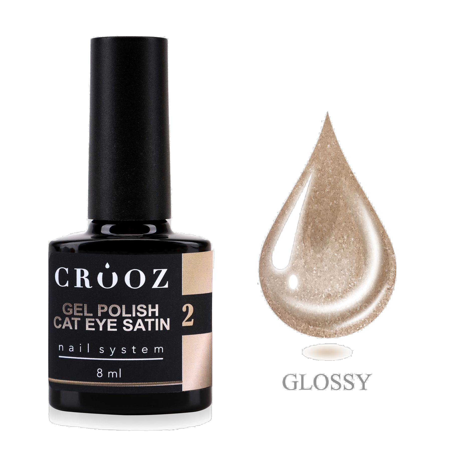 CROOZ Satin Cat №2 Golden Sand — професійний сатиновий гель-лак з ефектом «котяче око», 8 мл