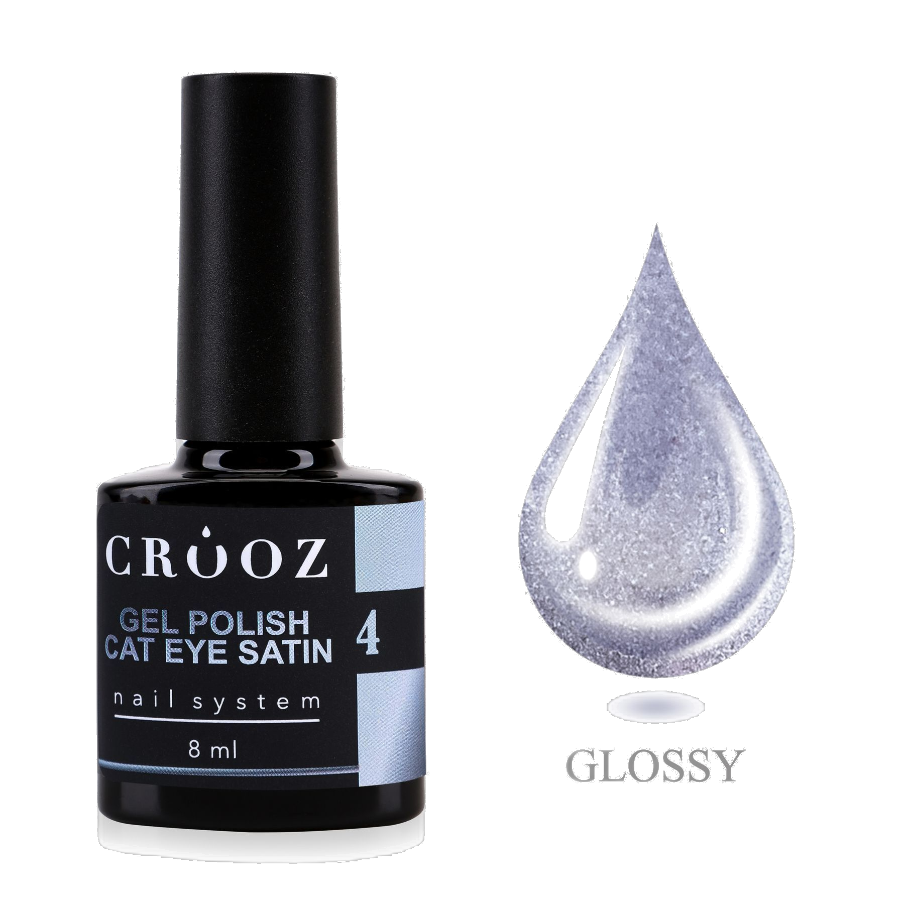 CROOZ Satin Cat №4 Pearl Grey — професійний сатиновий гель-лак з ефектом «котяче око», 8 мл