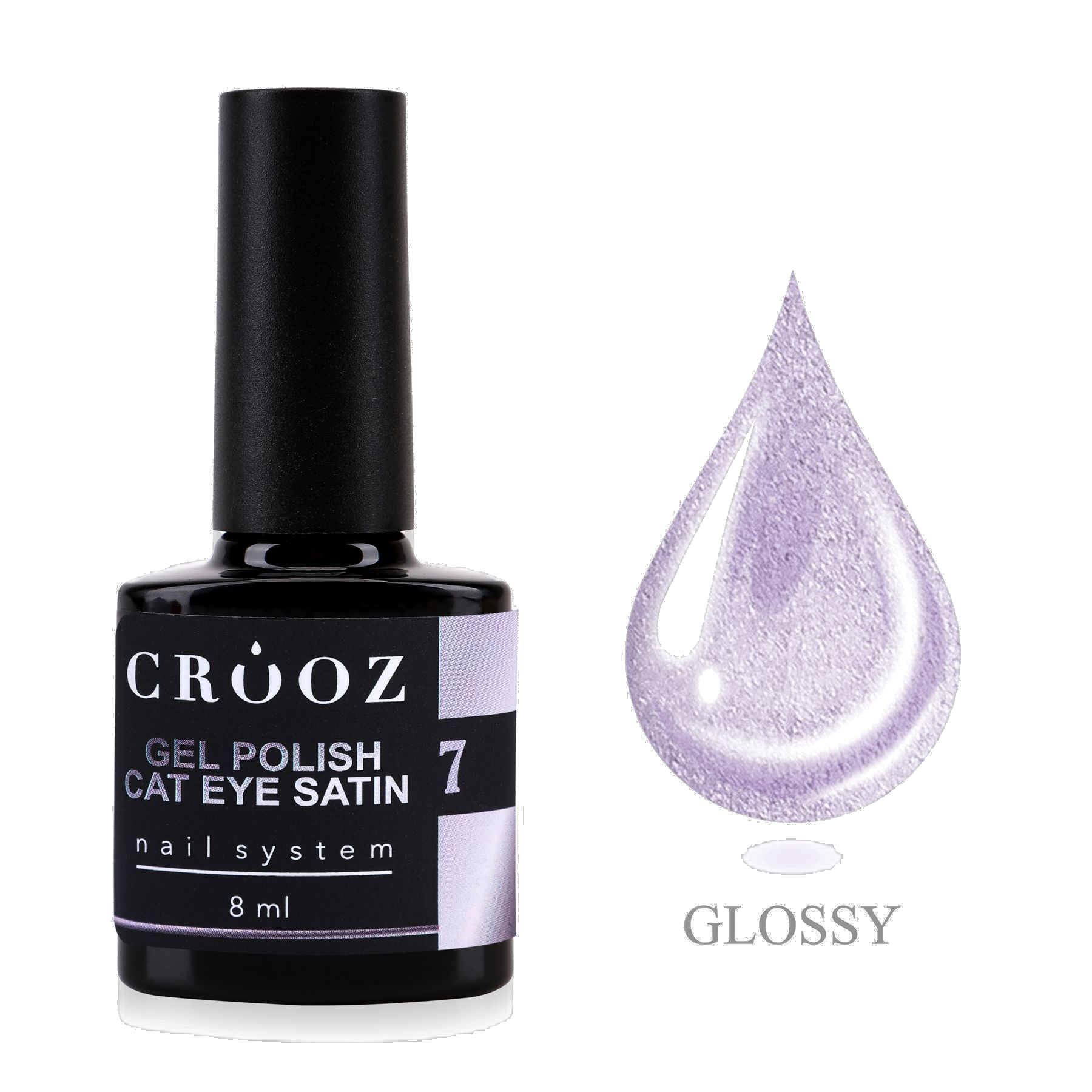 CROOZ Satin Cat №7 Lavender Haze — професійний сатиновий гель-лак з ефектом «котяче око», 8 мл
