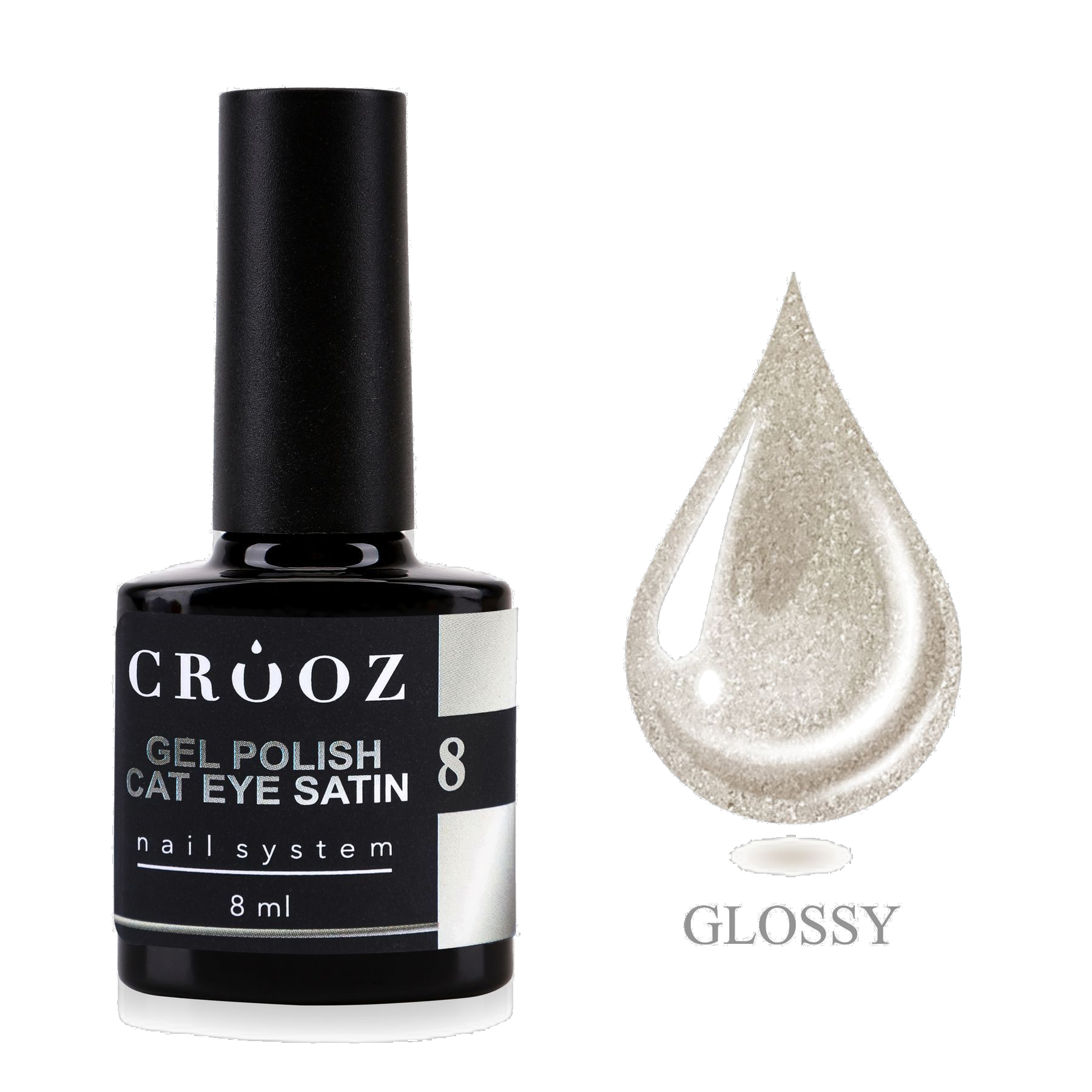 CROOZ Satin Cat №8 Vanilla Satin — професійний сатиновий гель-лак з ефектом «котяче око», 8 мл