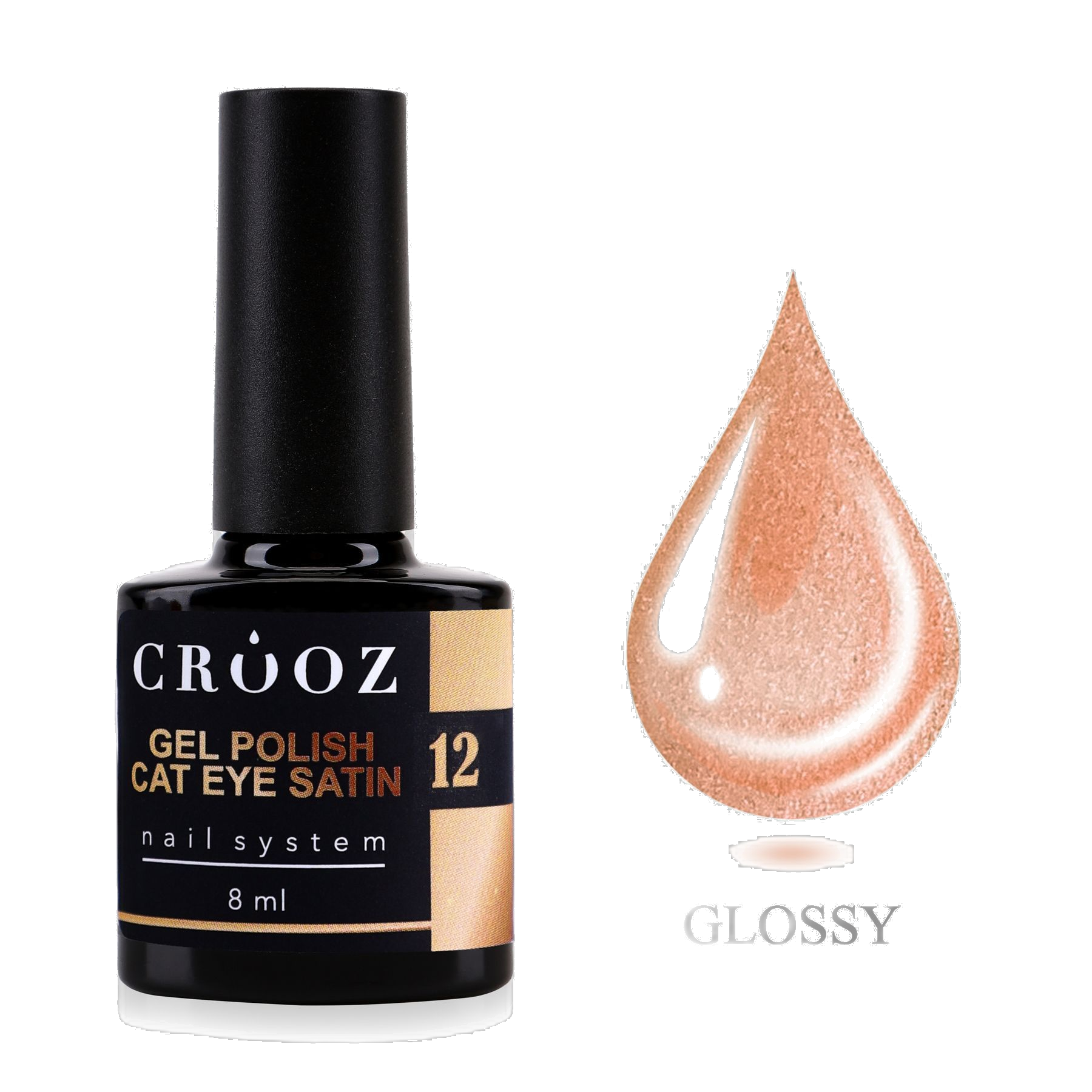 Crooz Satin Cat 12 Amber Glow — магнітний гель-лак Cat Eye з сатиновим сяйвом