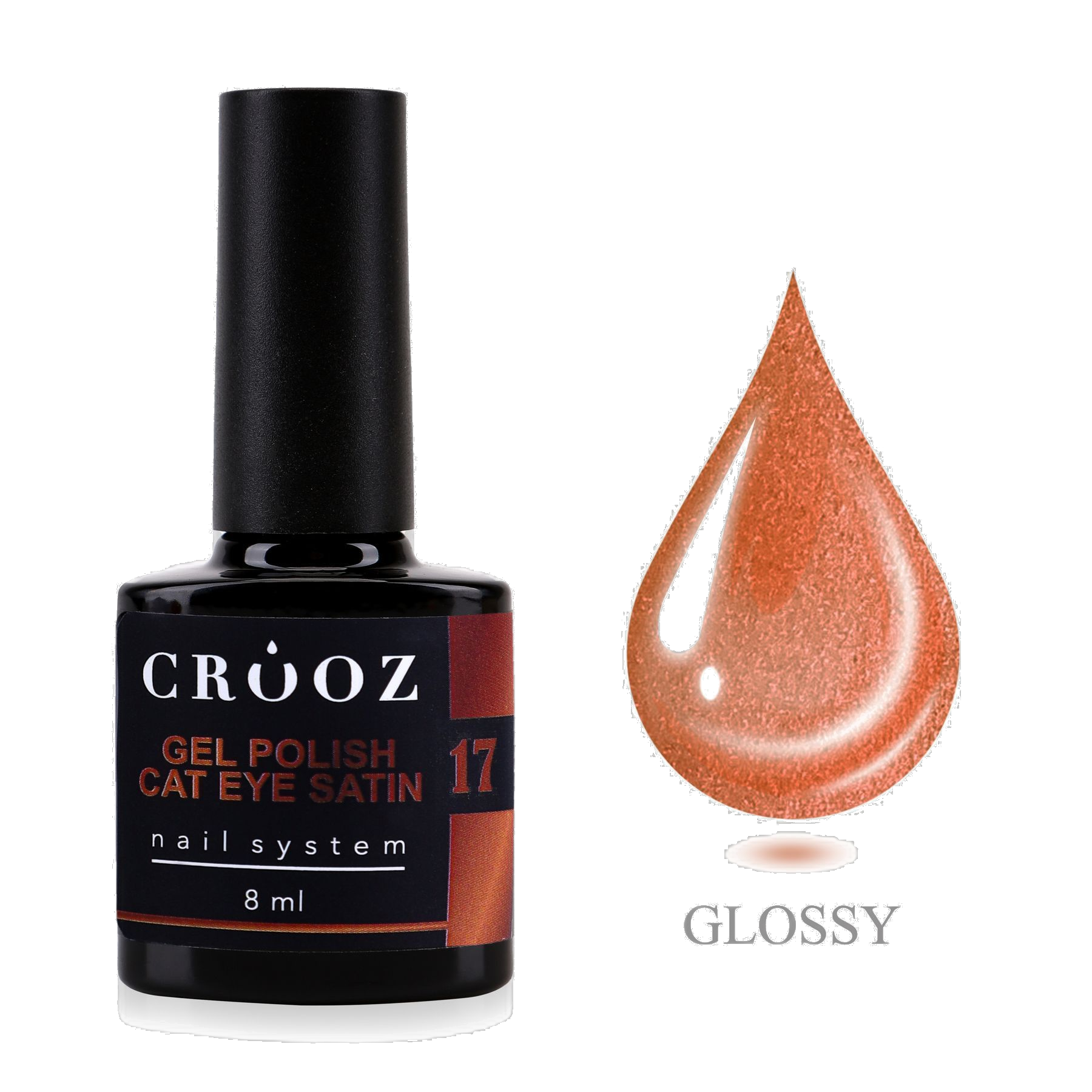 Crooz Satin Cat 17 Caramel Flame — сатиновий магнітний гель-лак Cat Eye