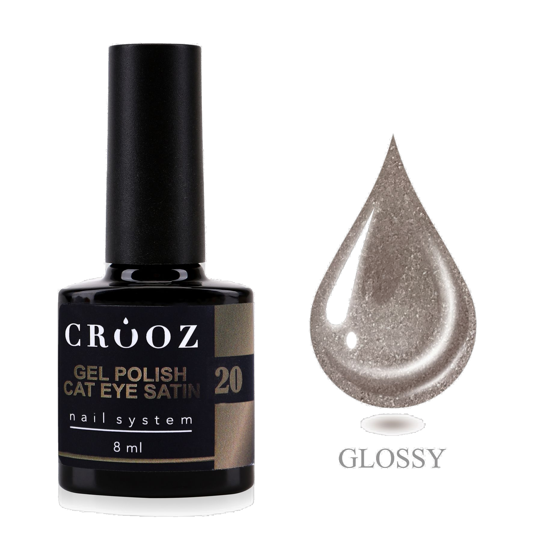 Crooz Satin Cat 20 Smoky Cocoa — сатиновий магнітний гель-лак Cat Eye