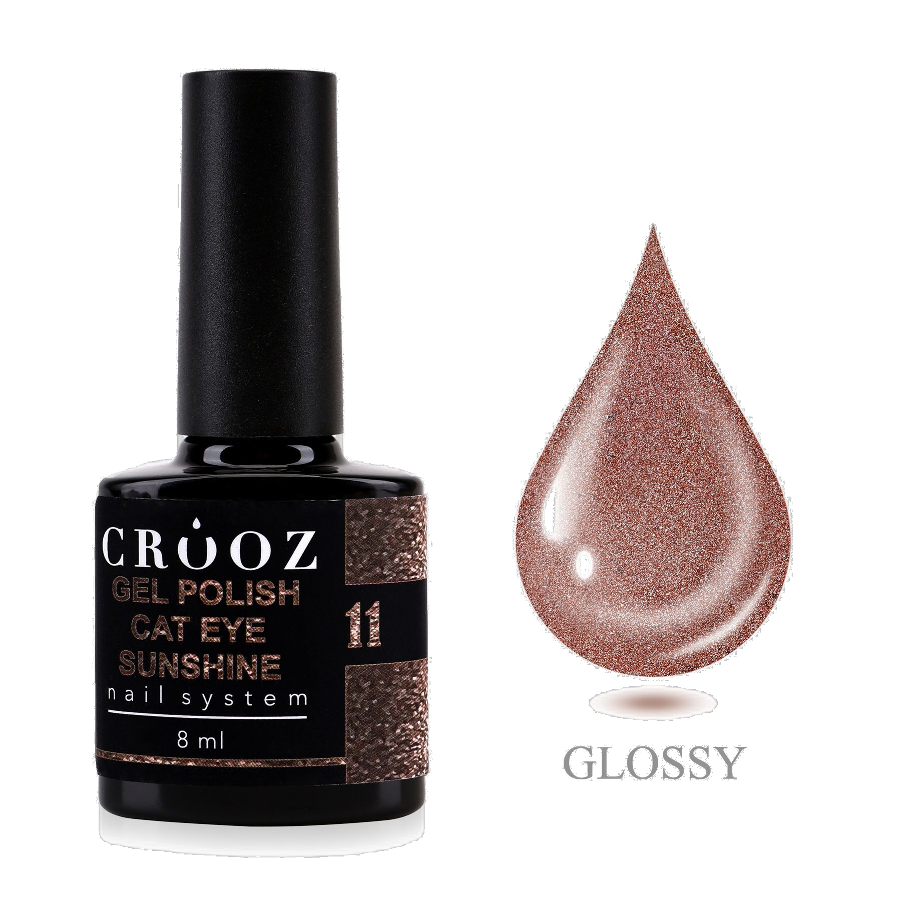 Crooz Cat Sunshine 11 – бронзово-мідний гель-лак з шиммером і ефектом котяче око