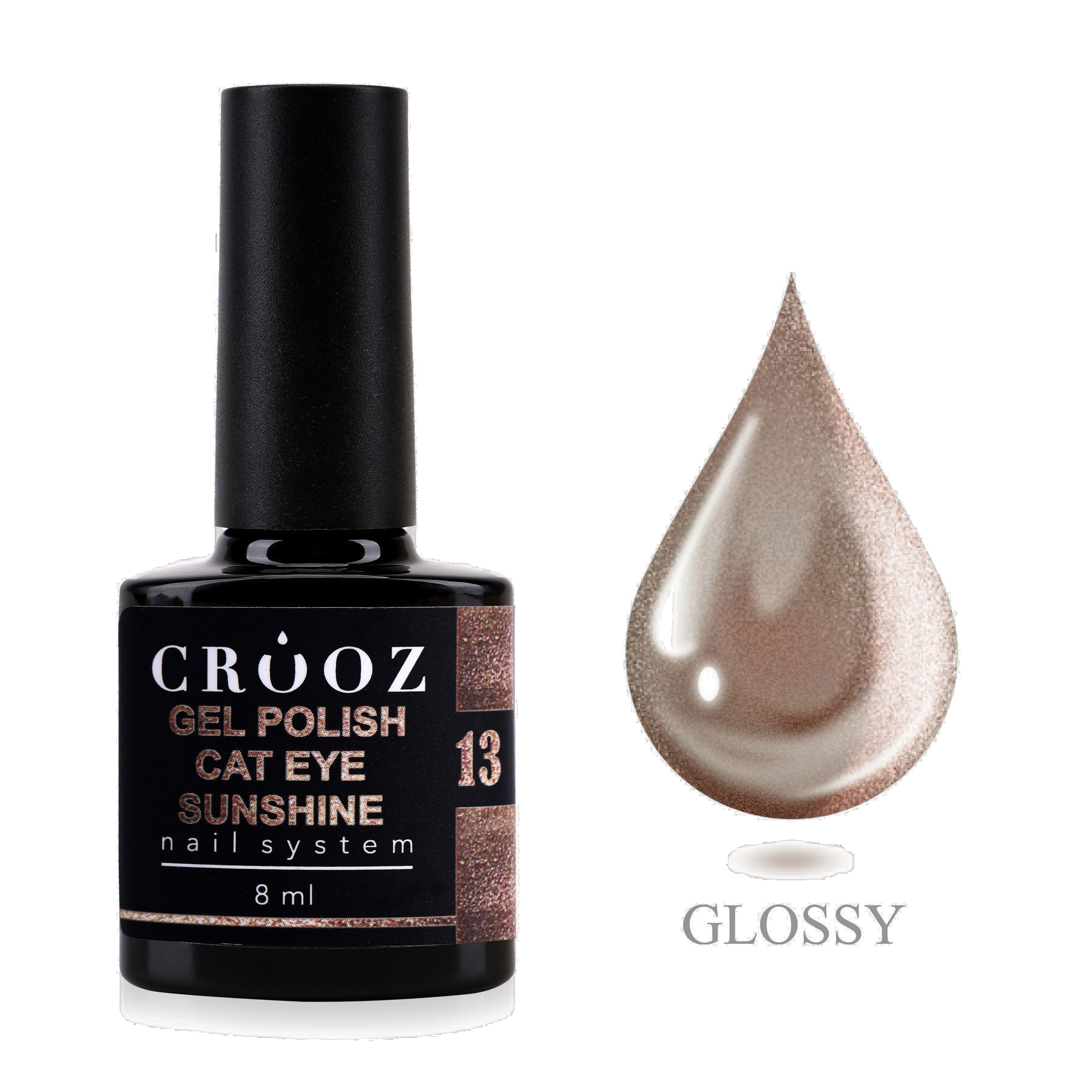 Гель-лак Cat Sunshine 13 8 мл — магнітний Cat Eye з металізованим шимером
