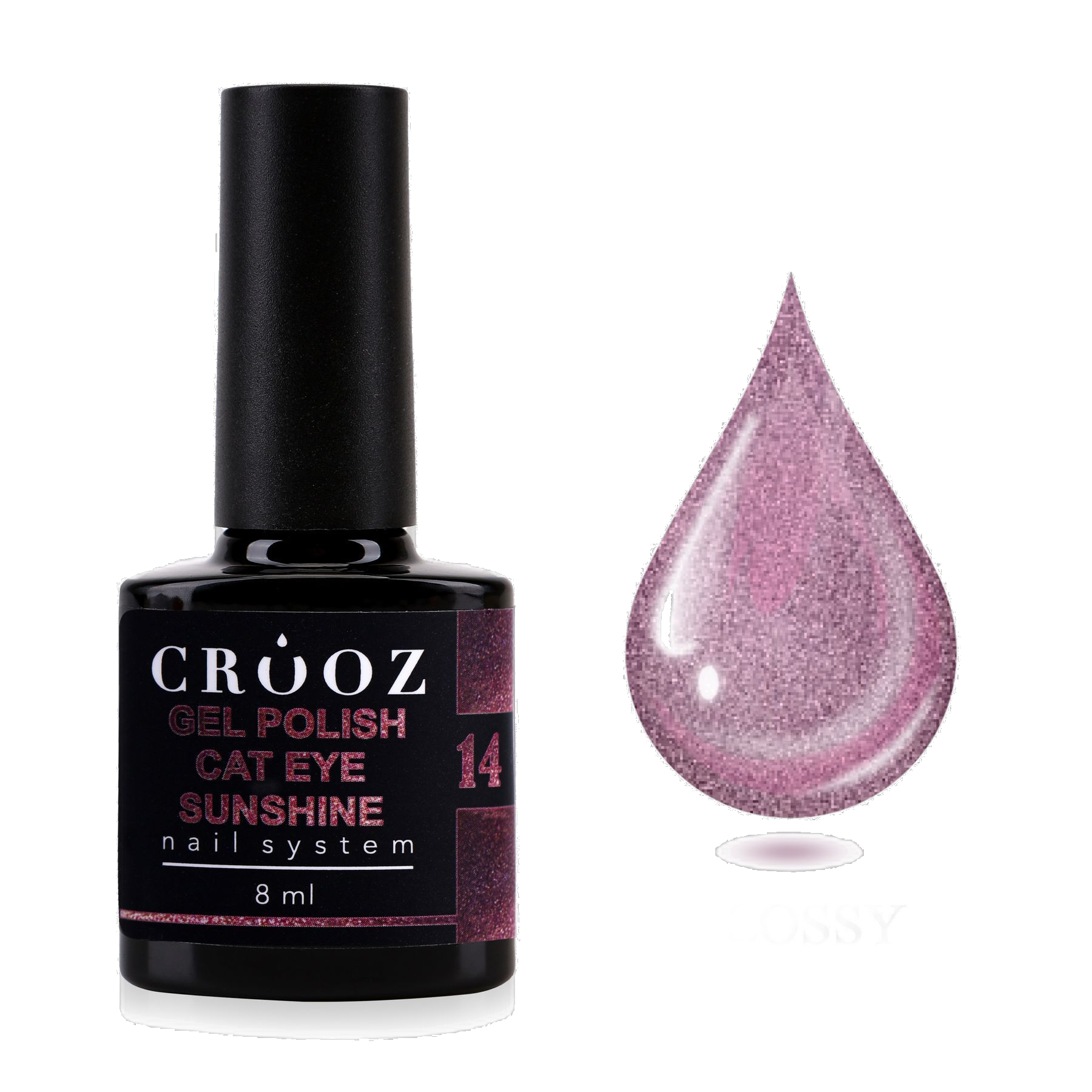 Гель-лак Cat Sunshine 14 8 мл — магнітний Cat Eye з металізованим шимером