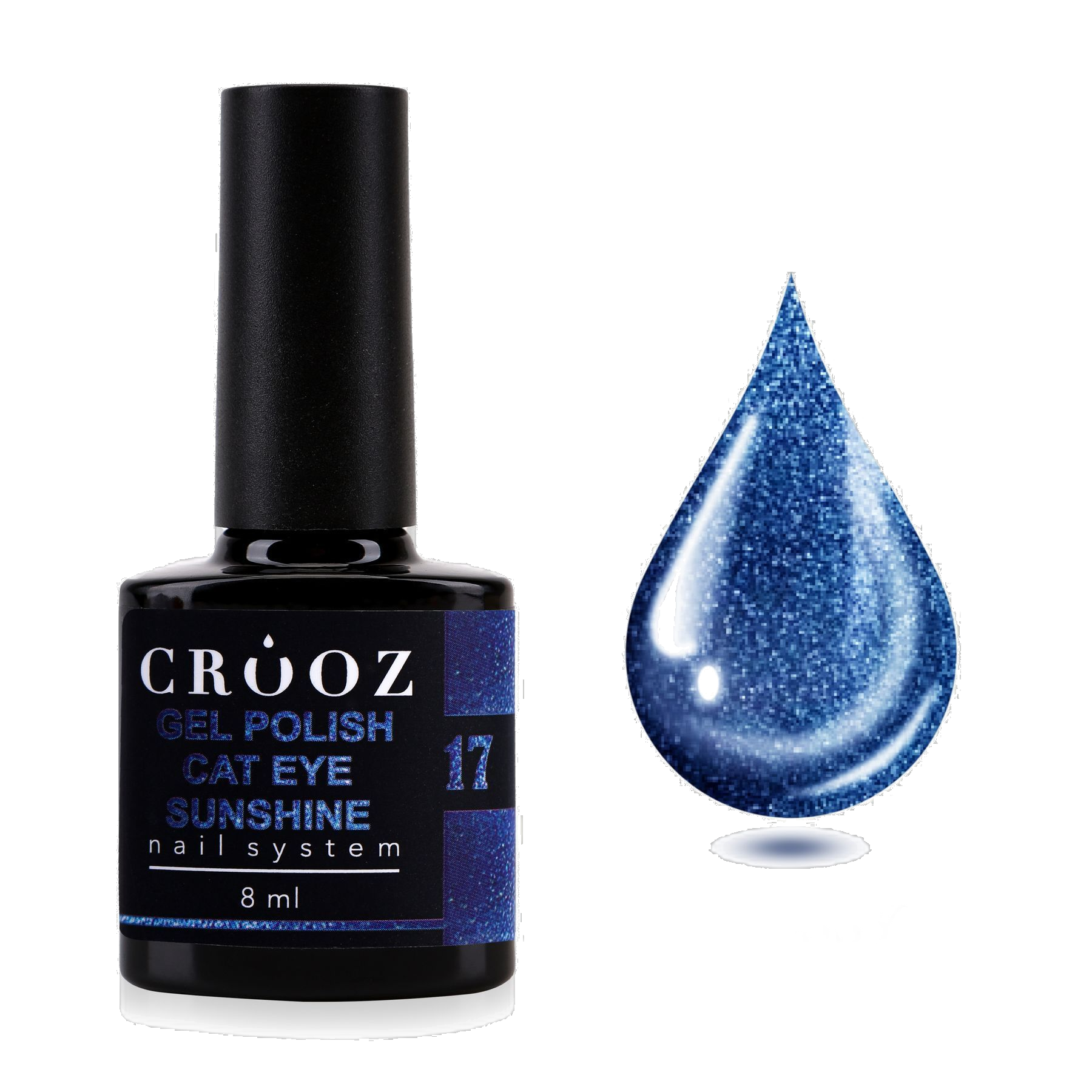 Гель-лак Cat Sunshine 17 8 мл — магнітний Cat Eye з металізованим шимером