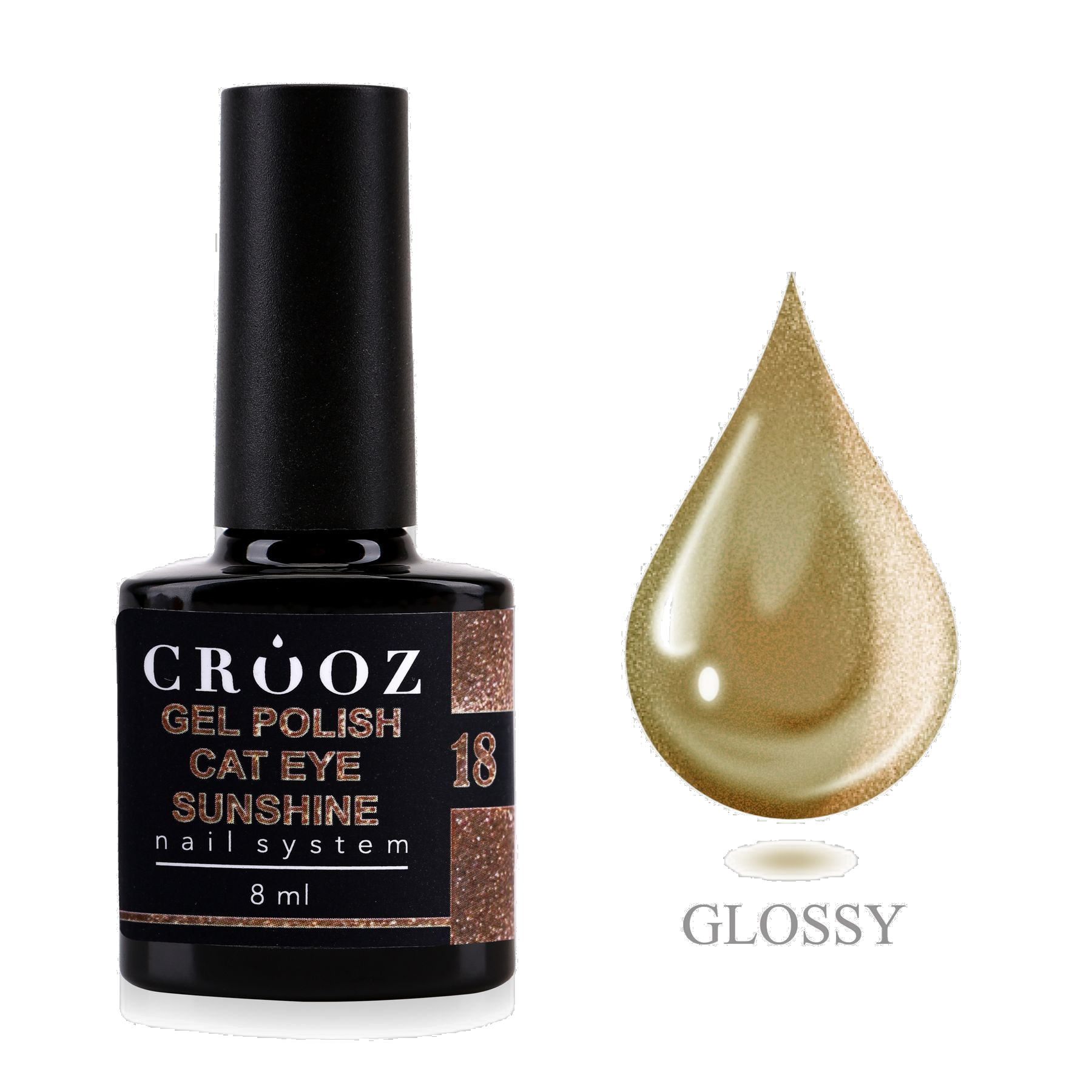 Гель-лак Cat Sunshine 18 8 мл — магнітний Cat Eye з металізованим шимером