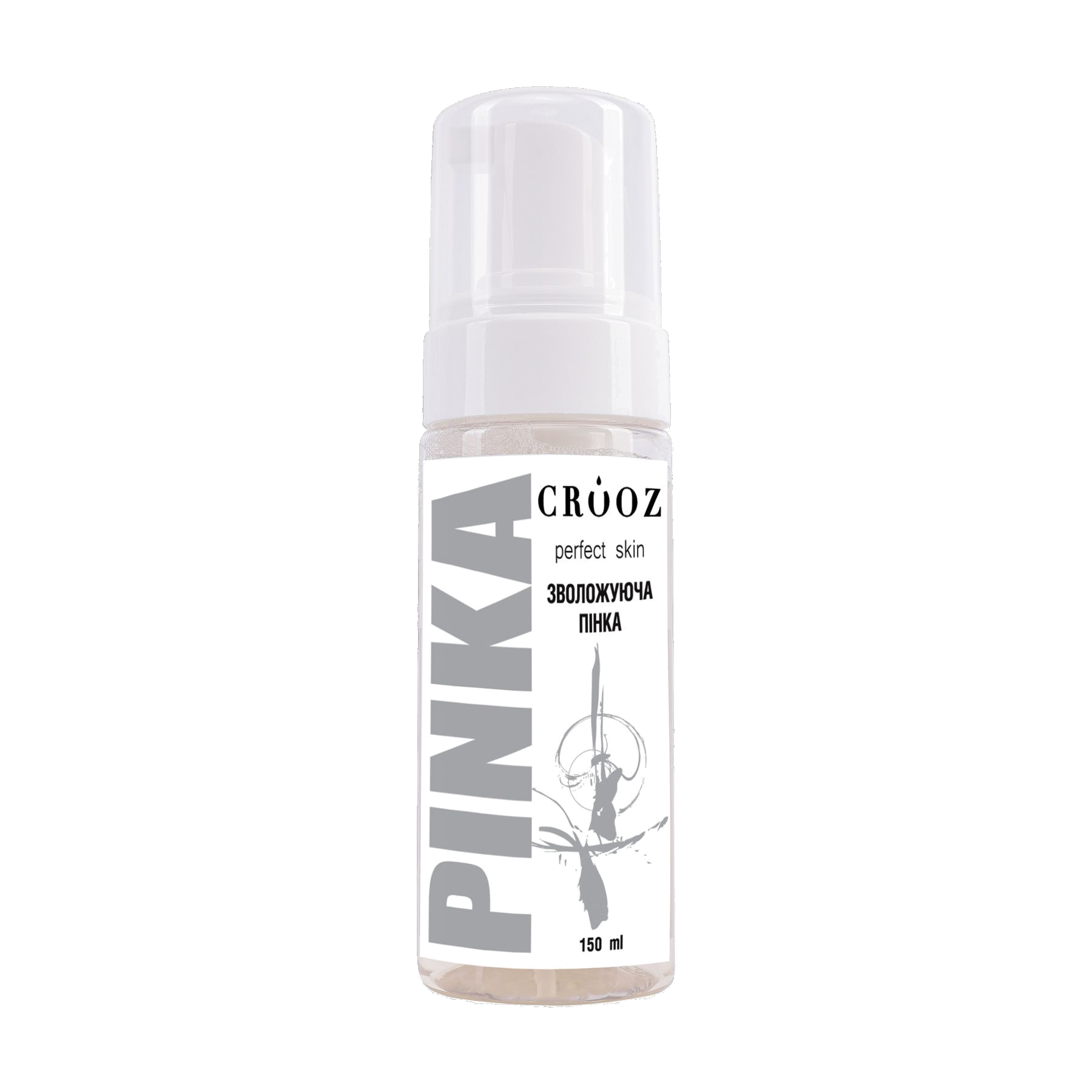 Купити пінку для рук Crooz Pinka Perfect Skin (150 мл) — ціна в Україні