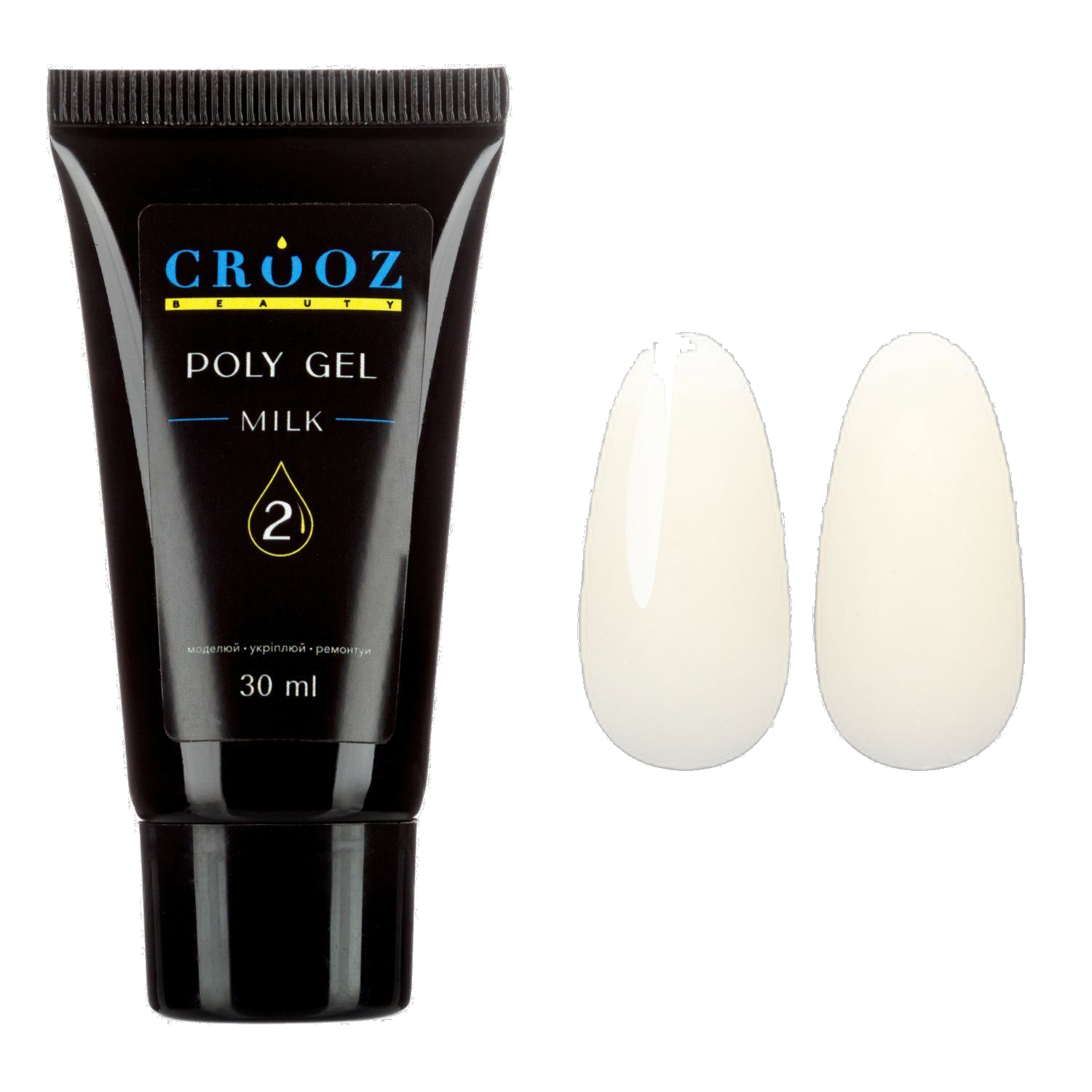 Crooz Полігель PolyGel 2 Milk купити за 260 UAH грн — професійні матеріали в CROOZ