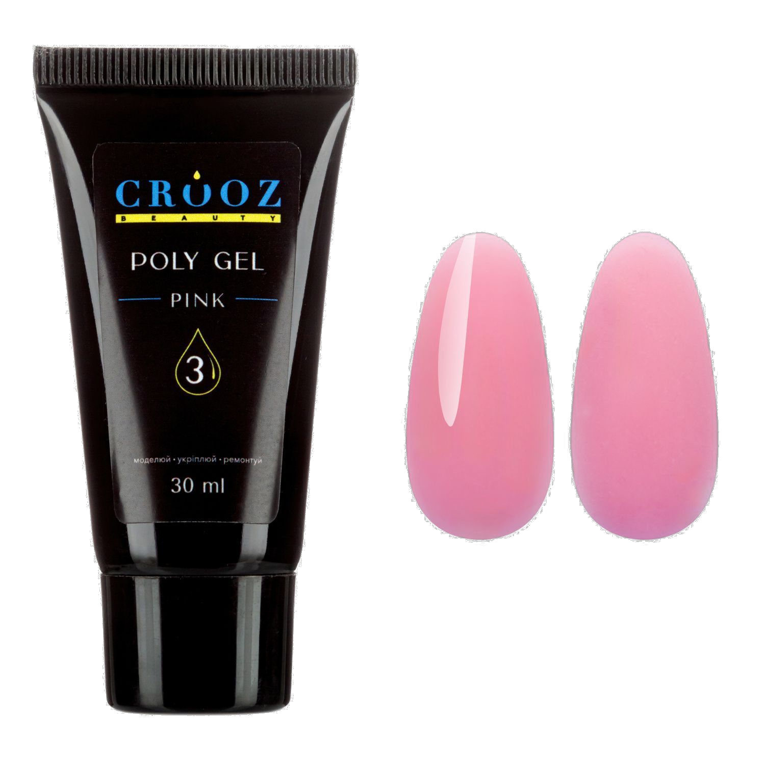 Crooz Полігель PolyGel 3 Pink купити за 260 UAH грн — професійні матеріали в CROOZ