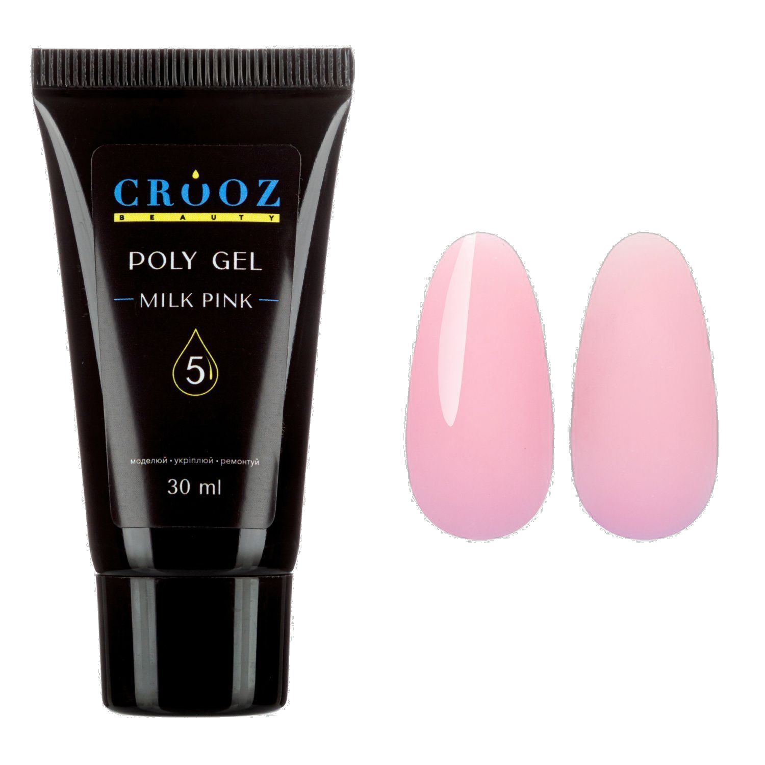 Crooz Полігель PolyGel 5 Milk Pink купити за 260 UAH грн — професійні матеріали в CROOZ