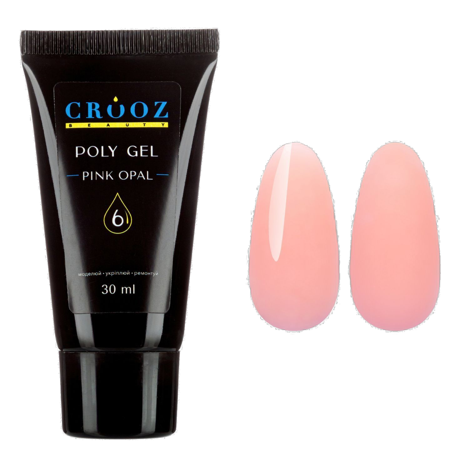 Crooz Полігель PolyGel 6 Pink Opal купити за 260 UAH грн — професійні матеріали в CROOZ
