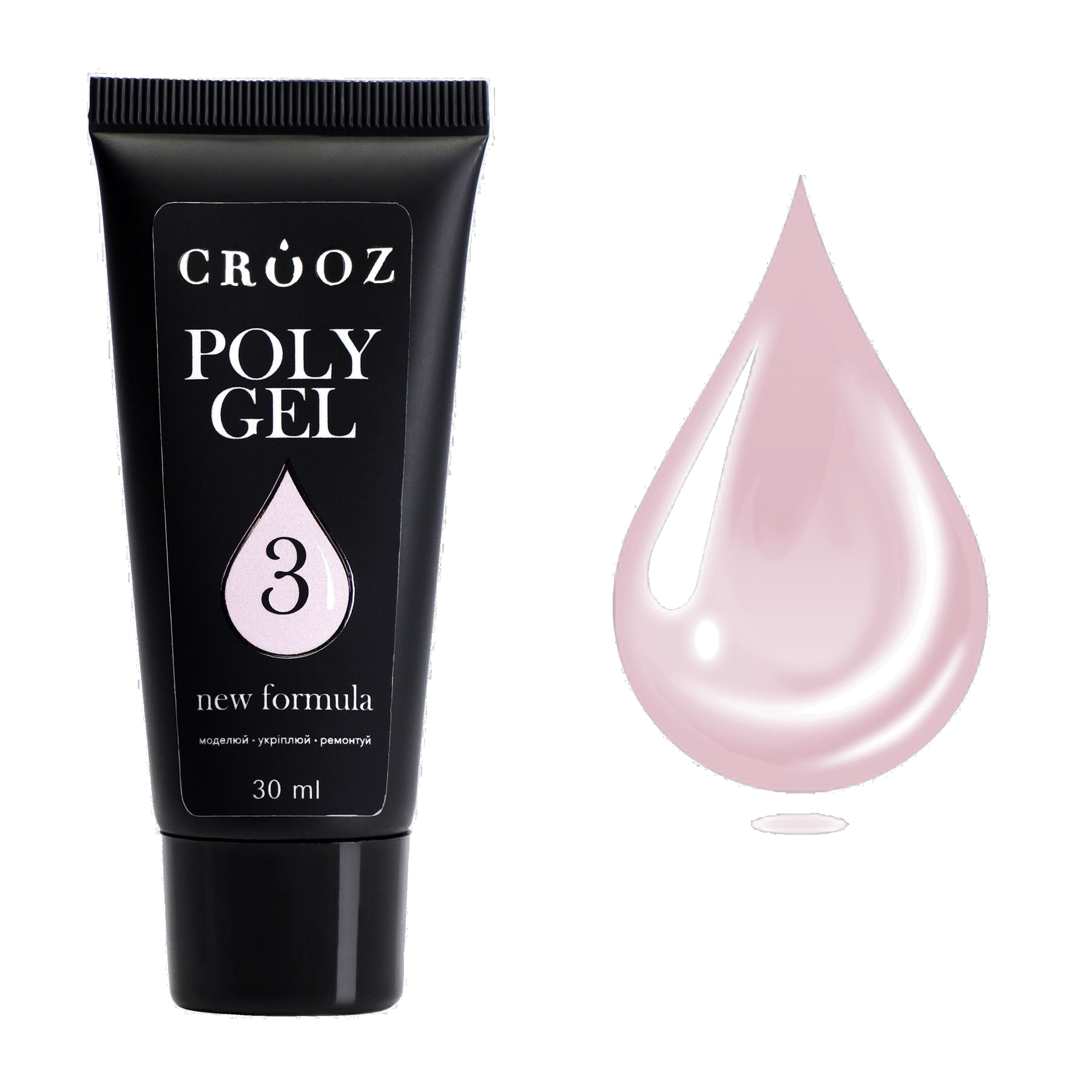 Crooz Полігель NEW FORMULA №03 — ніжний молочно-рожевий полігель