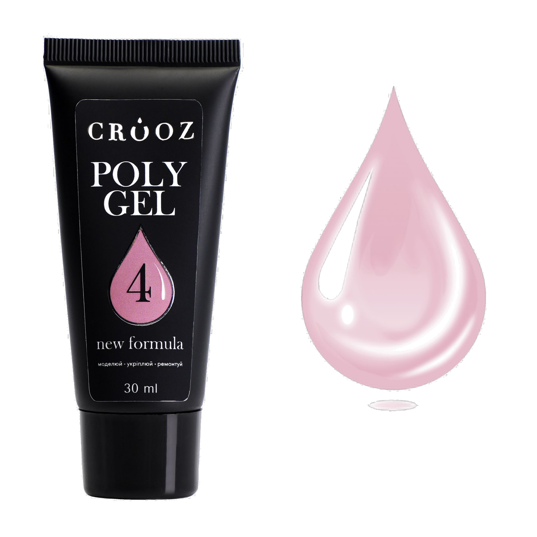 Crooz Полігель №04 NEW FORMULA — яскравий цукерково-рожевий для нігтів