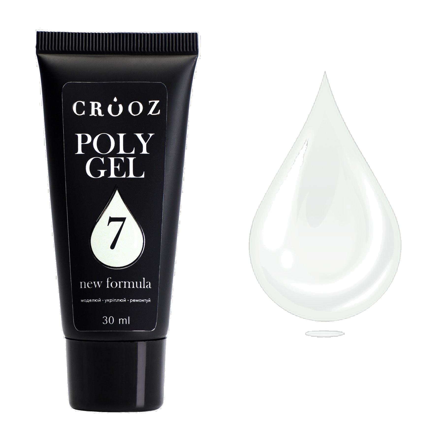 Crooz Полігель №07 NEW FORMULA — щільний білий полігель для класичного манікюру