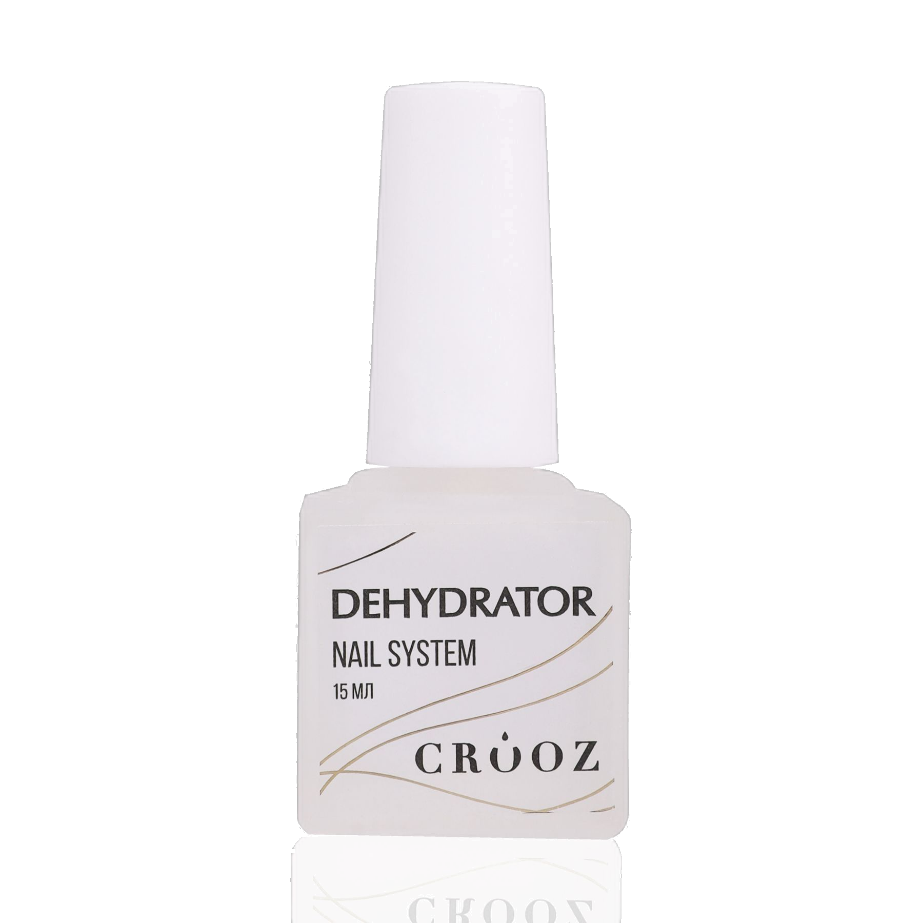 Купити дегідратор Crooz Dehydrator 15 мл — ціна та відгуки в Україні