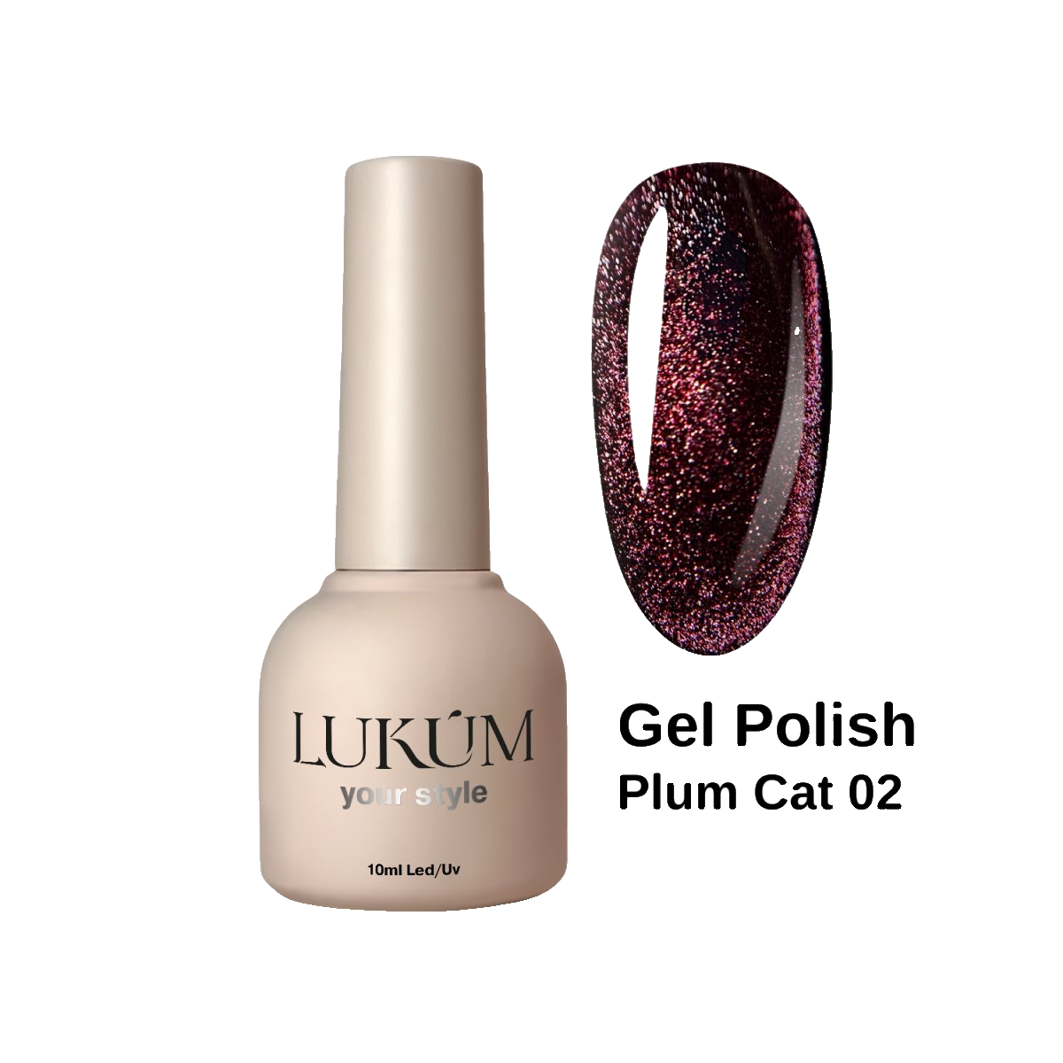 Lukum Plum Cat Eye Gel Polish 02, 10 мл