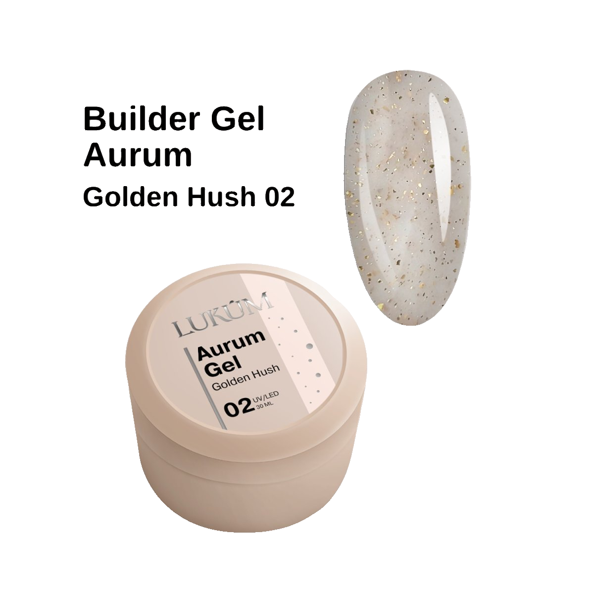 Lukum Aurum Builder Gel 02, 15 ml (Golden Hush)