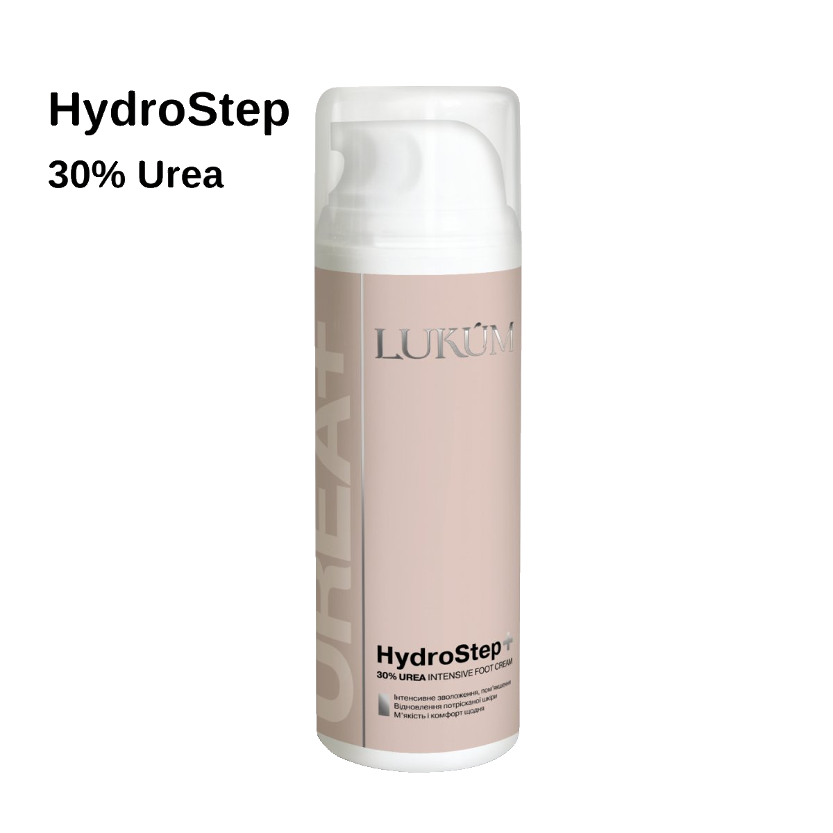 Lukum Hydro Step +30% Urea Intensive ,150 ml