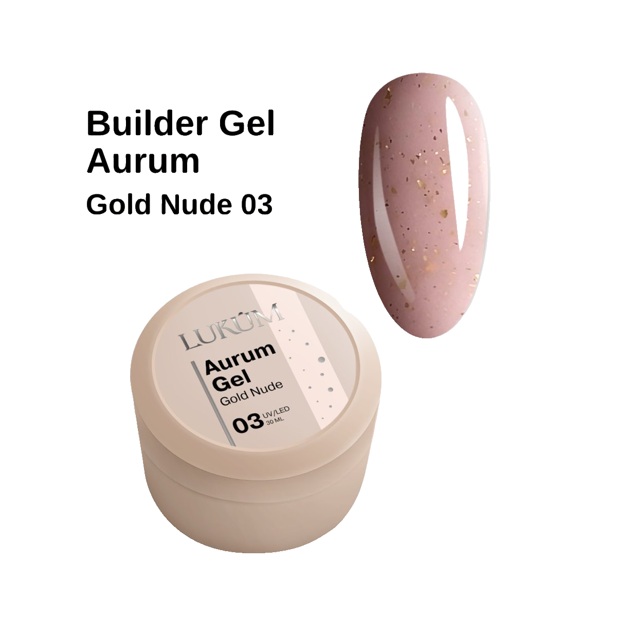 Lukum Aurum Builder Gel 03, 30 ml (Gold Nude)