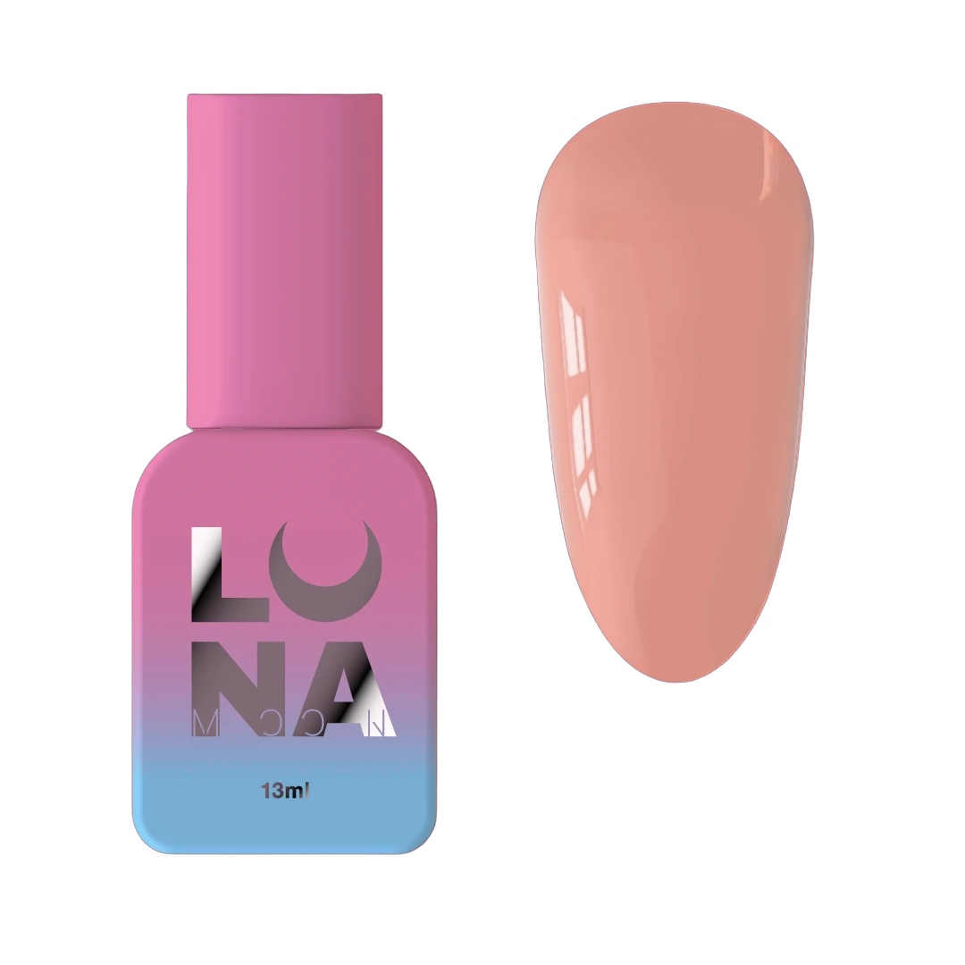 Камуфлююча база Cover Base №1 30ml
