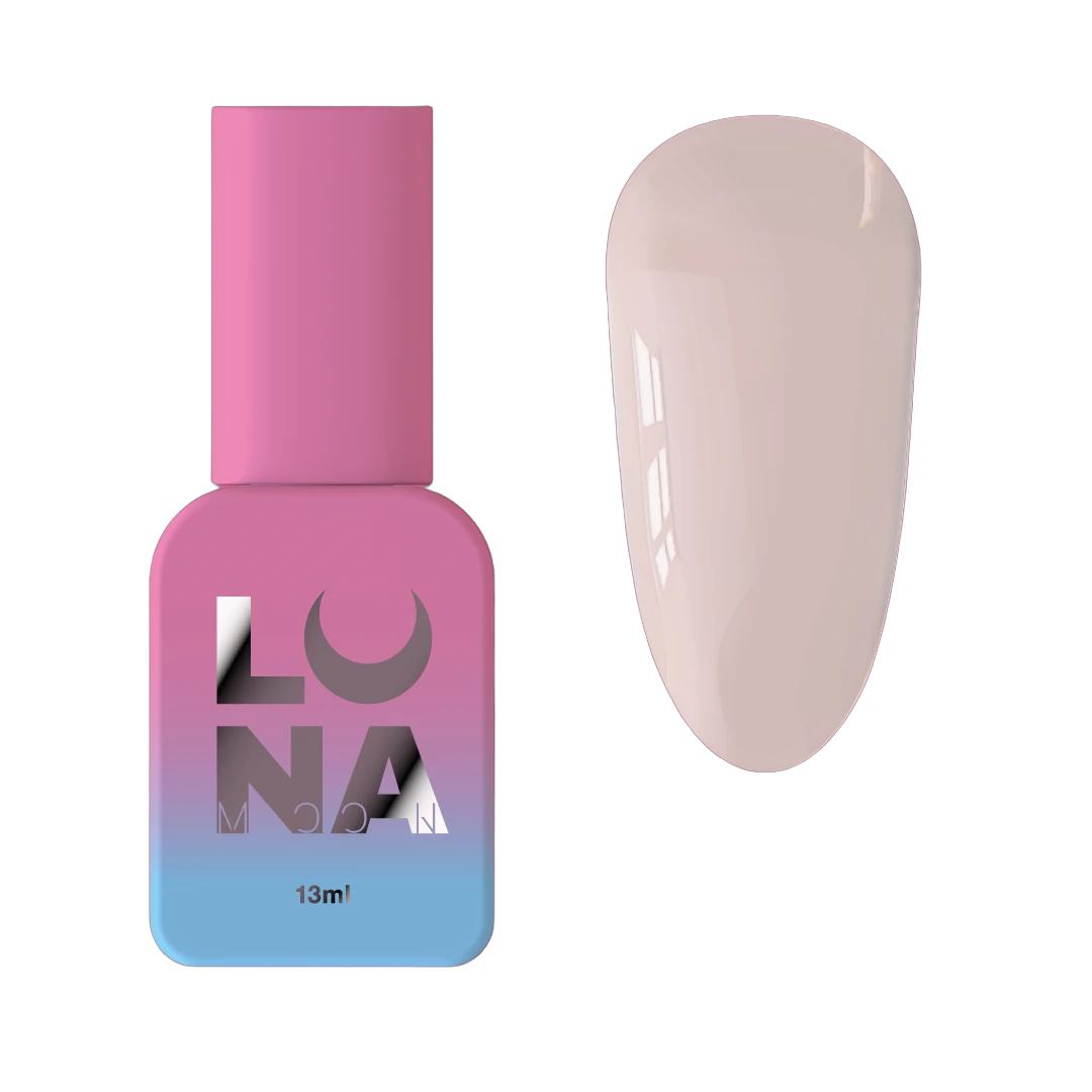 Камуфлююча база Cover Base №7 30ml