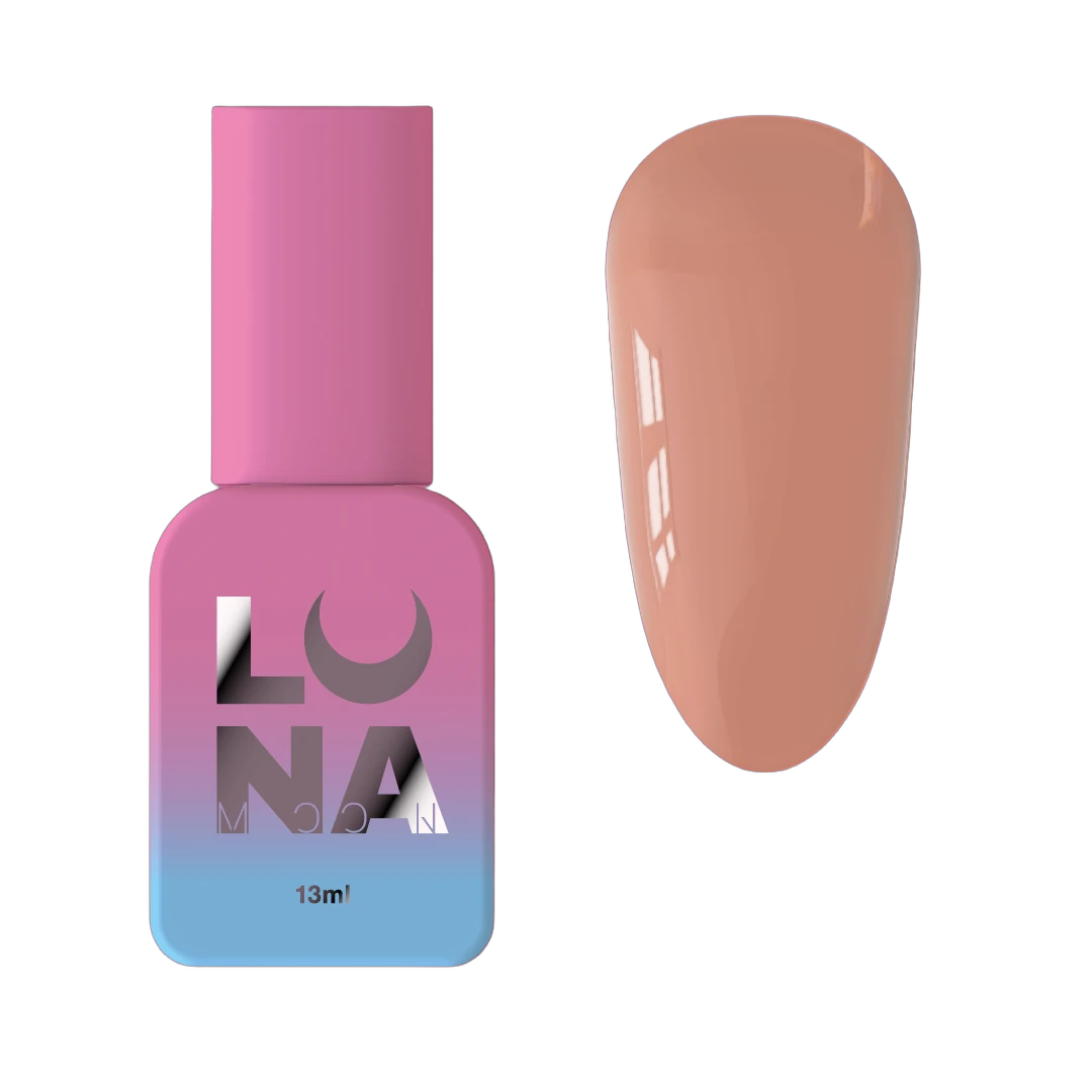 Камуфлююча база Cover Base №2 30ml