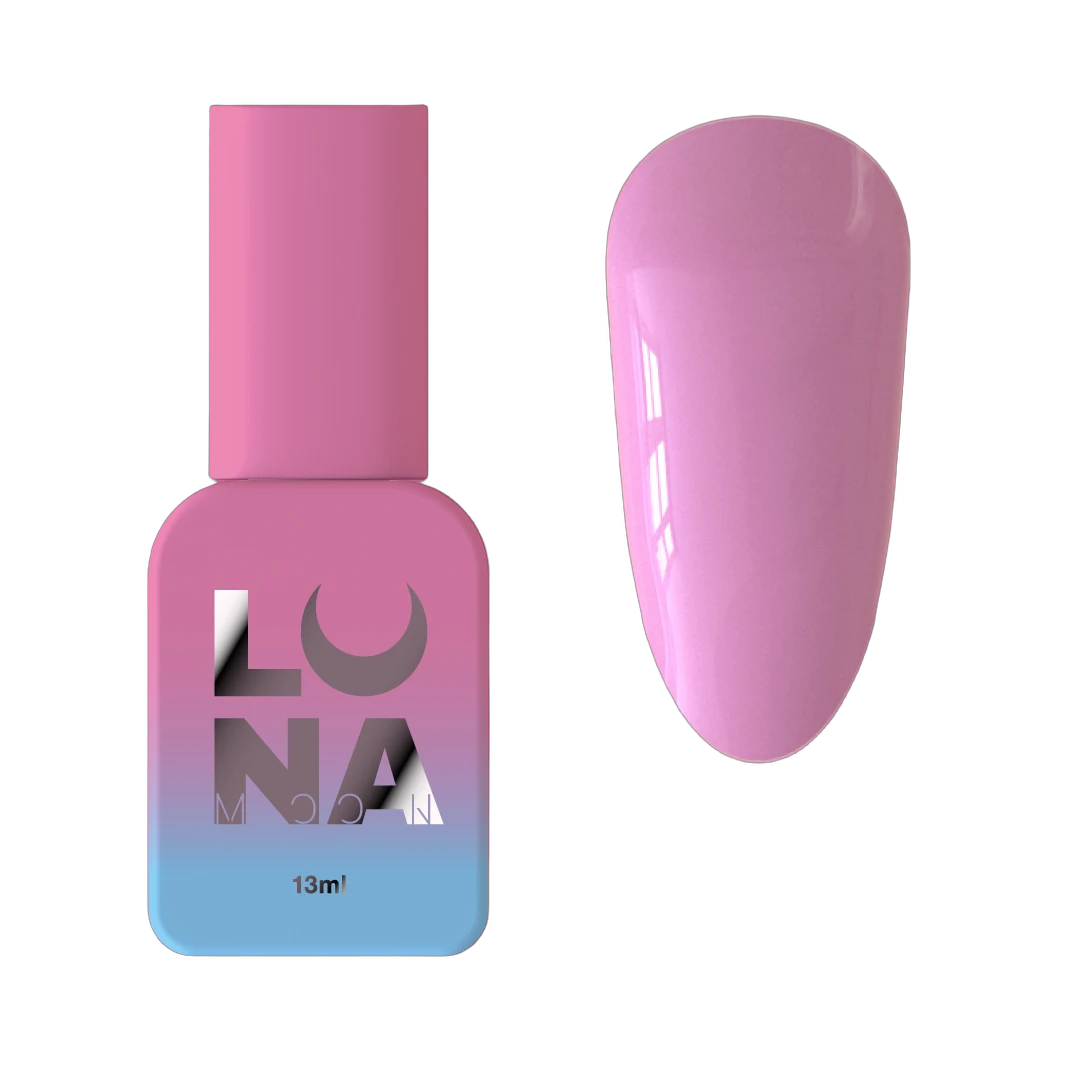 Камуфлююча база Cover Base №20 30ml