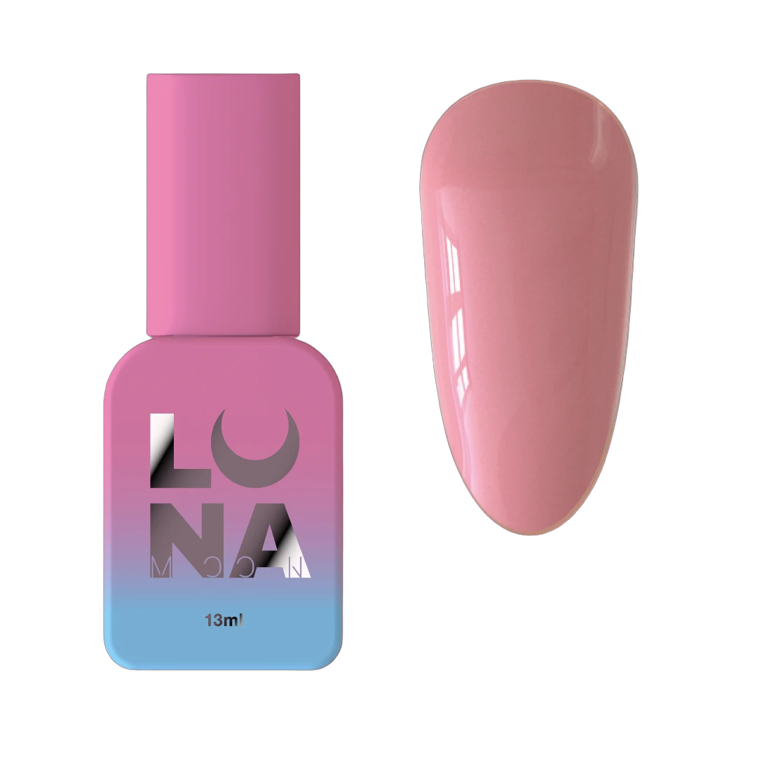 Камуфлююча база Cover Base №8 30ml