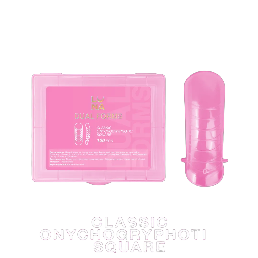 Верхні форми для нарощування Classic Onychogryphotic Square