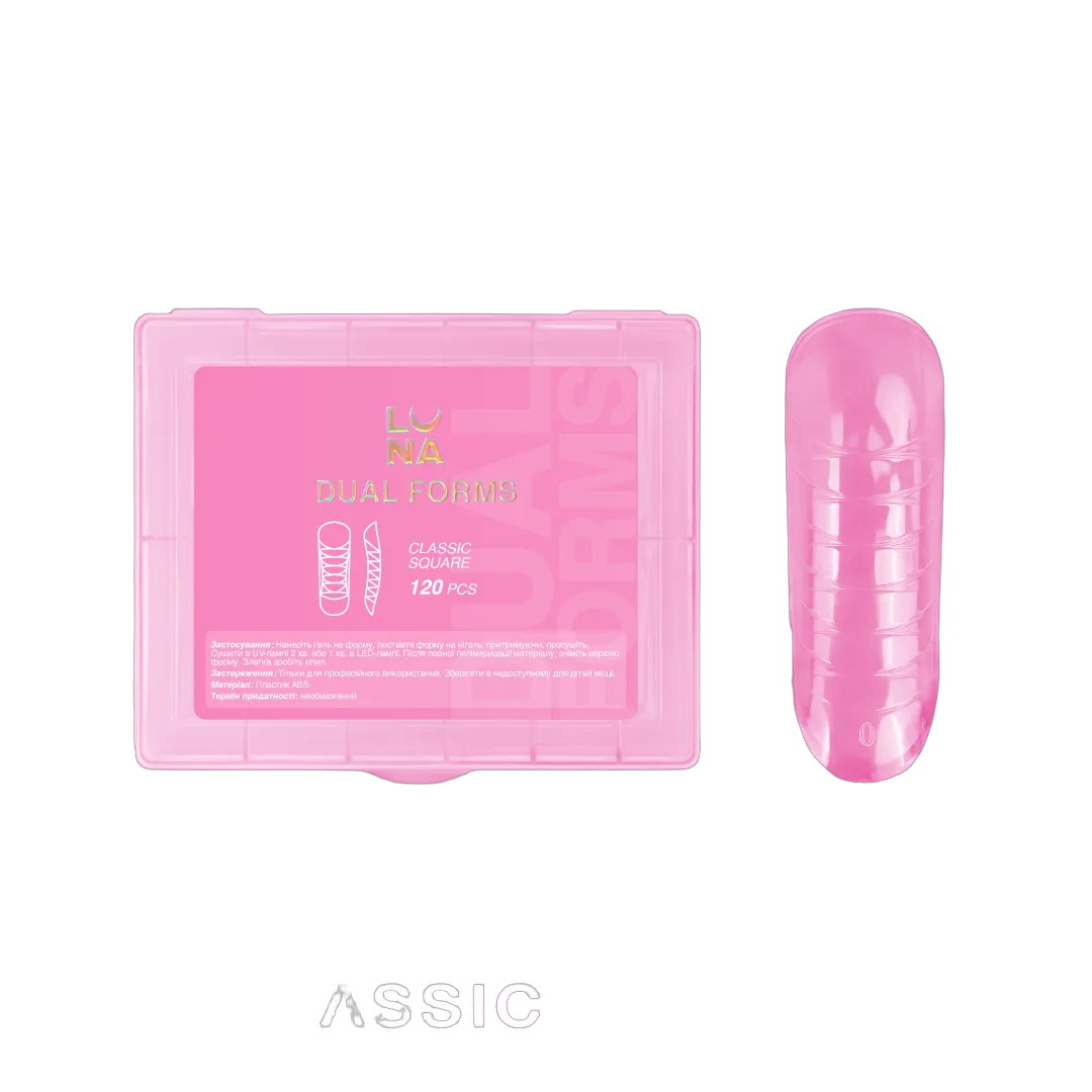 Верхні форми для нарощування Сlassic Square