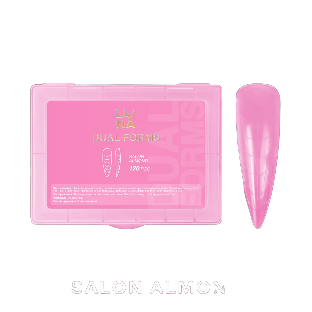 Верхні форми для нарощування Salon Almond
