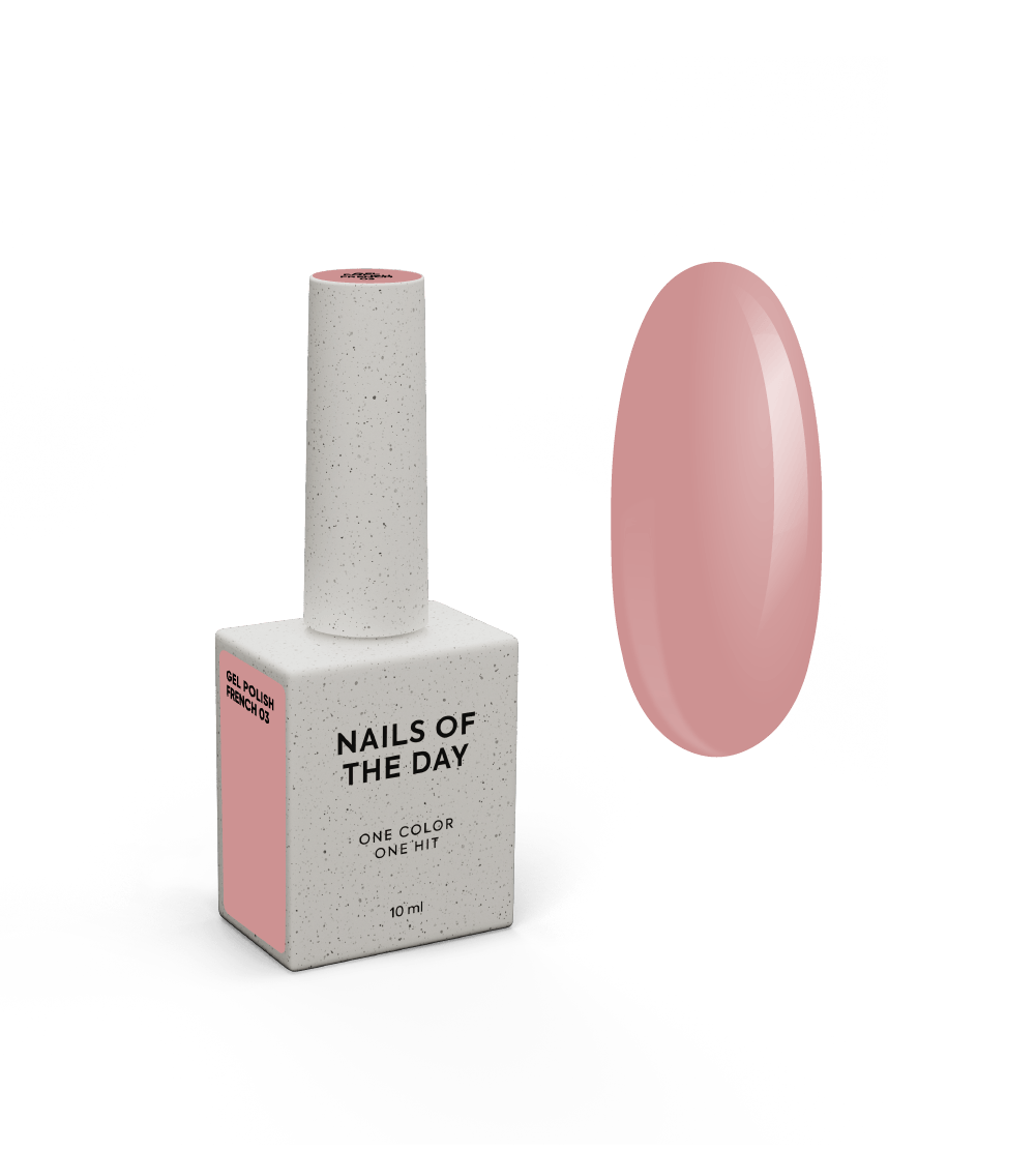 Гель-лак NAILSOFTHEDAY Gel Polish French 03, 10 мл
