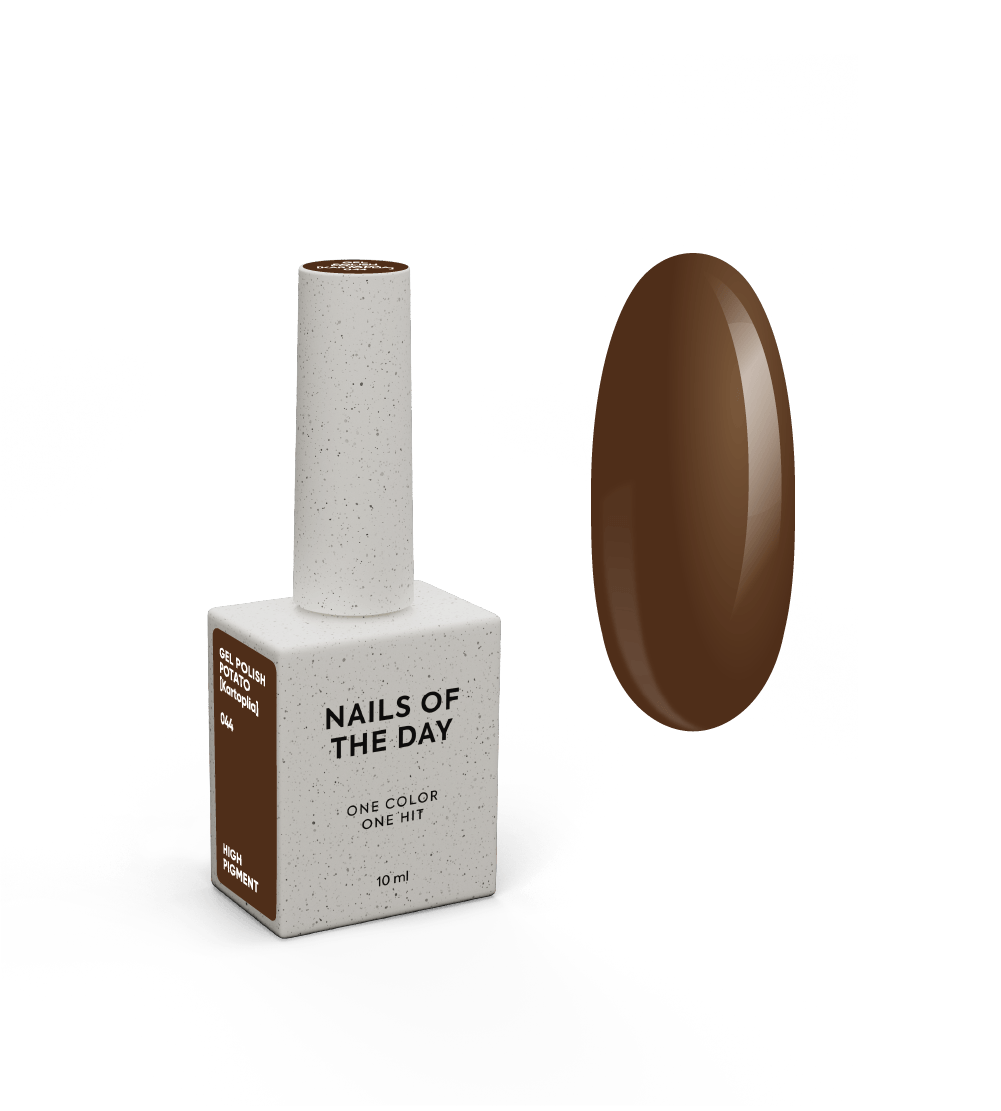NAILSOFTHEDAY Gel polish Potato 044 — коричневий гель-лак, 10 мл